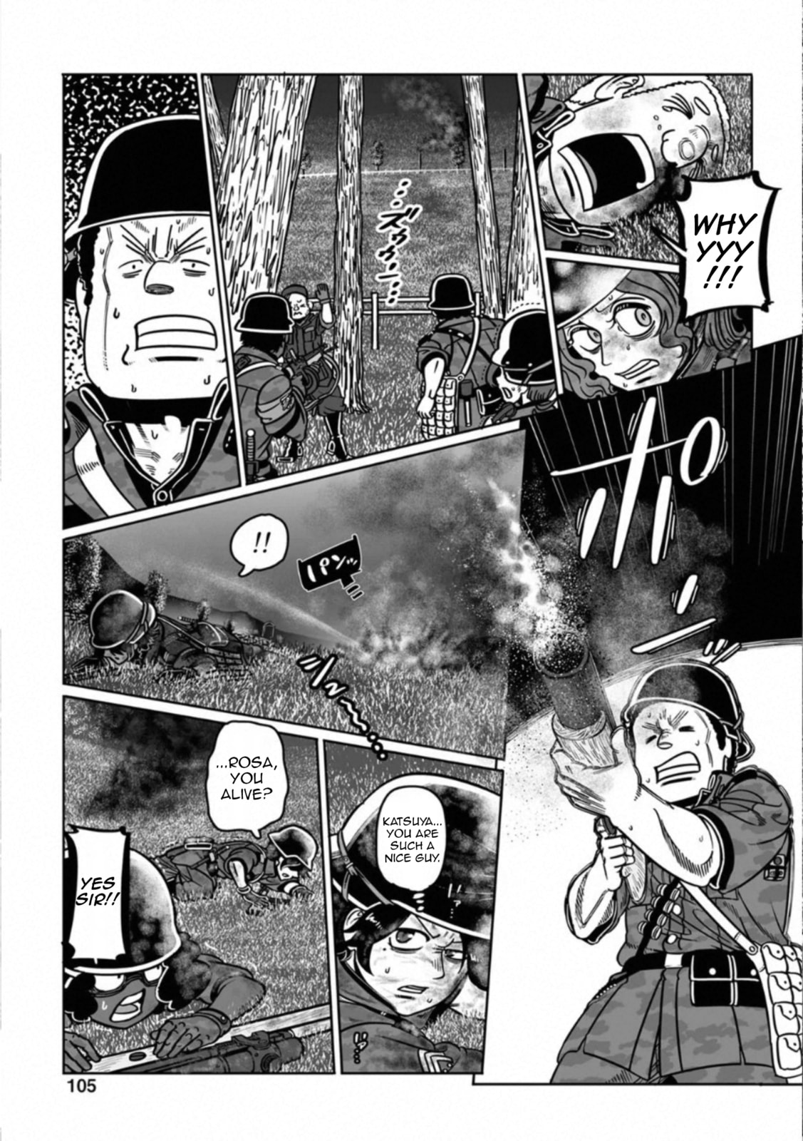 Read Groundless chapter 39 image 21 on Lezhin
