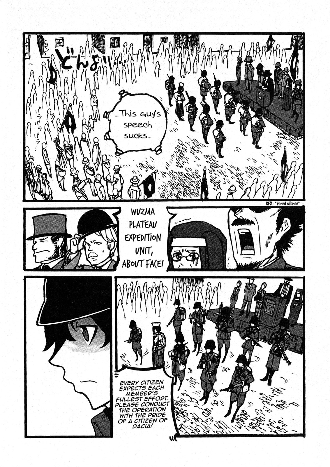 Read Groundless chapter 4 image 8 on Lezhin
