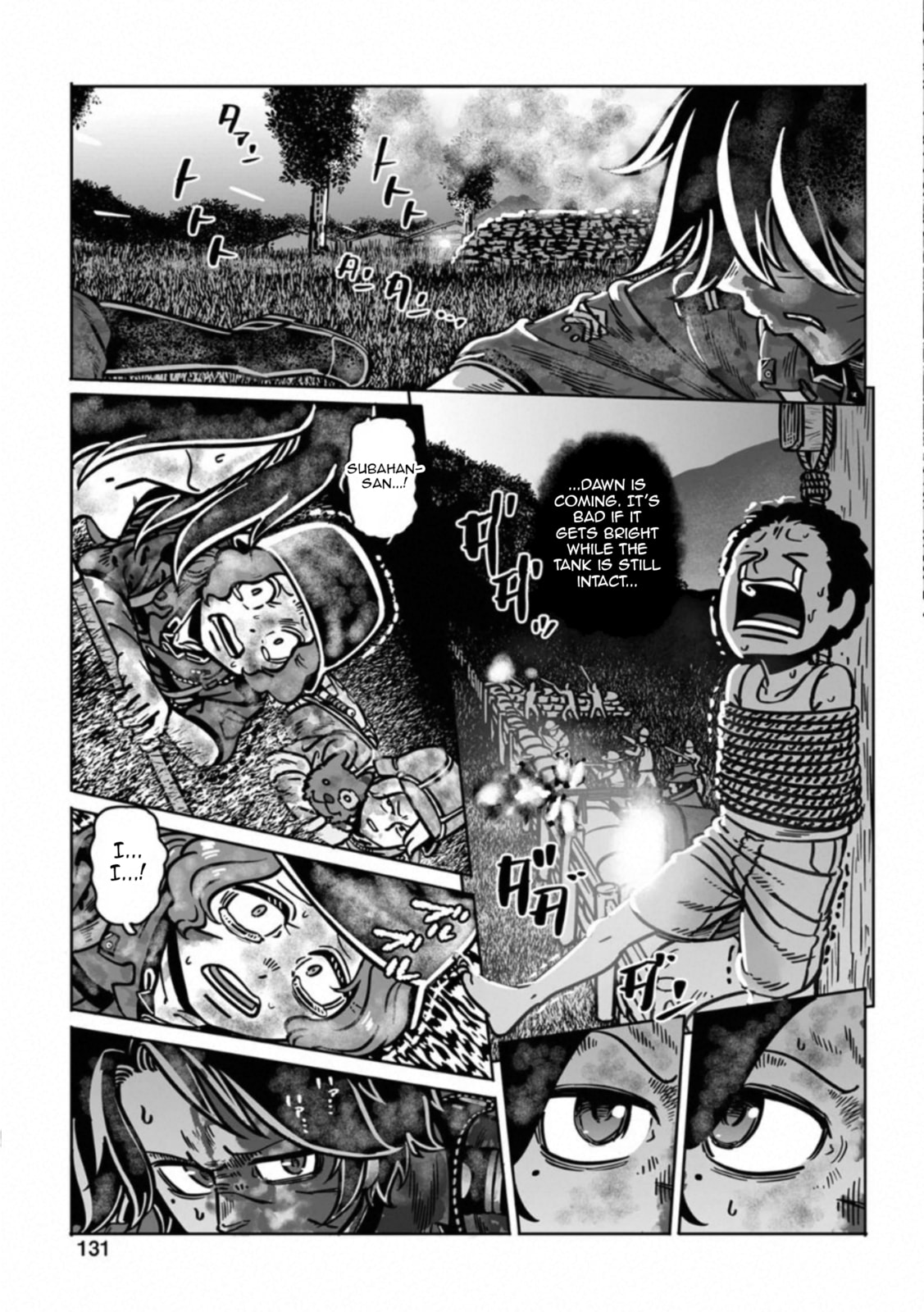 Read Groundless chapter 40 image 11 on Lezhin