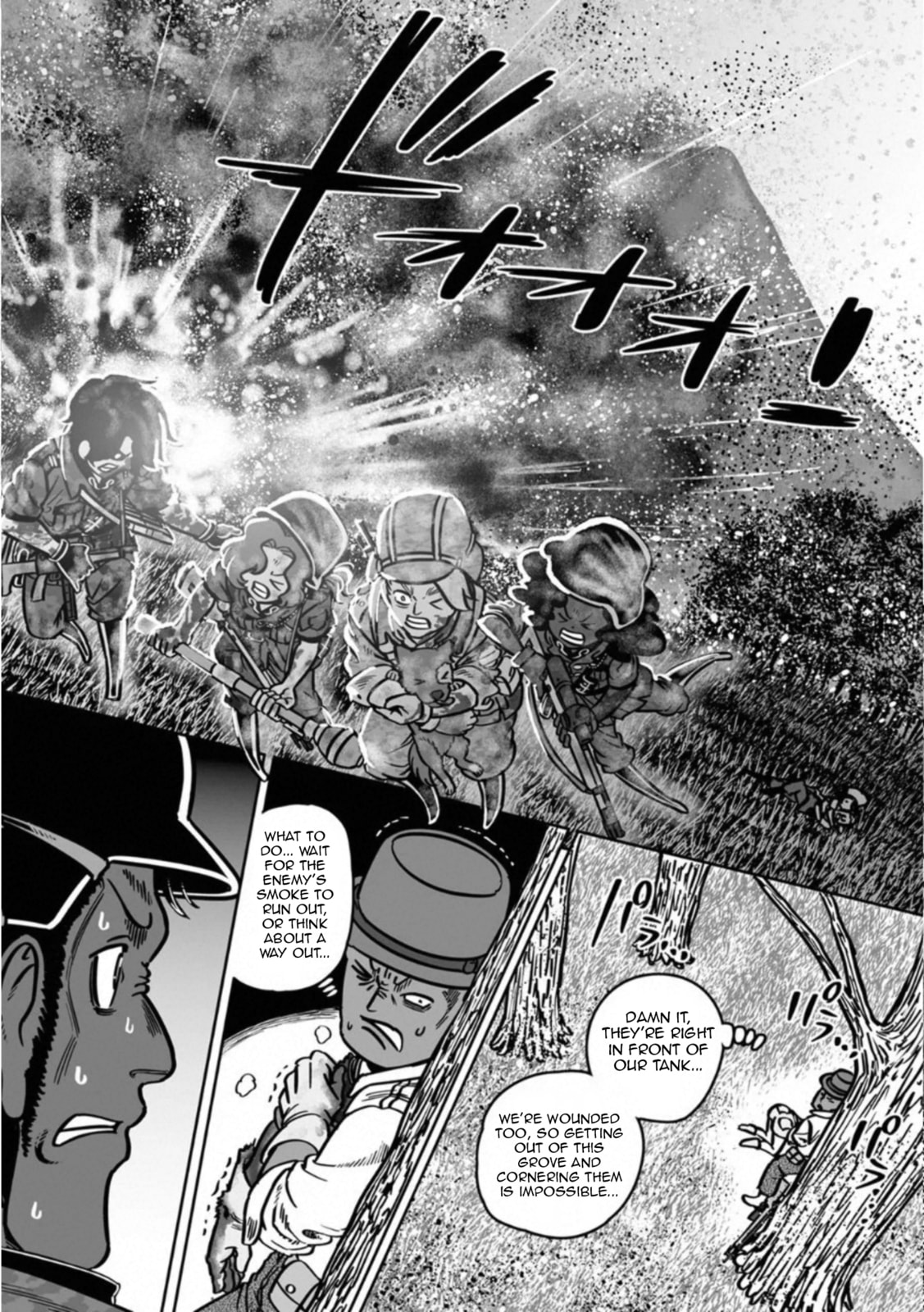 Read Groundless chapter 40 image 13 on Lezhin