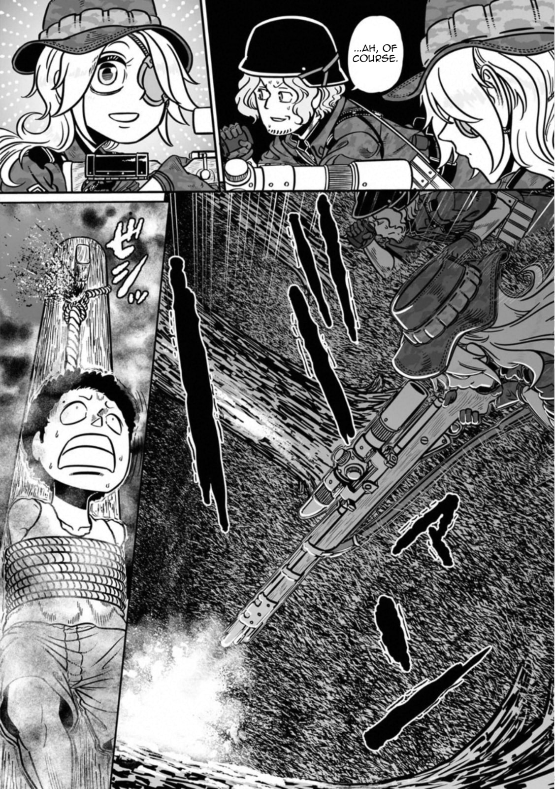 Read Groundless chapter 40 image 31 on Lezhin