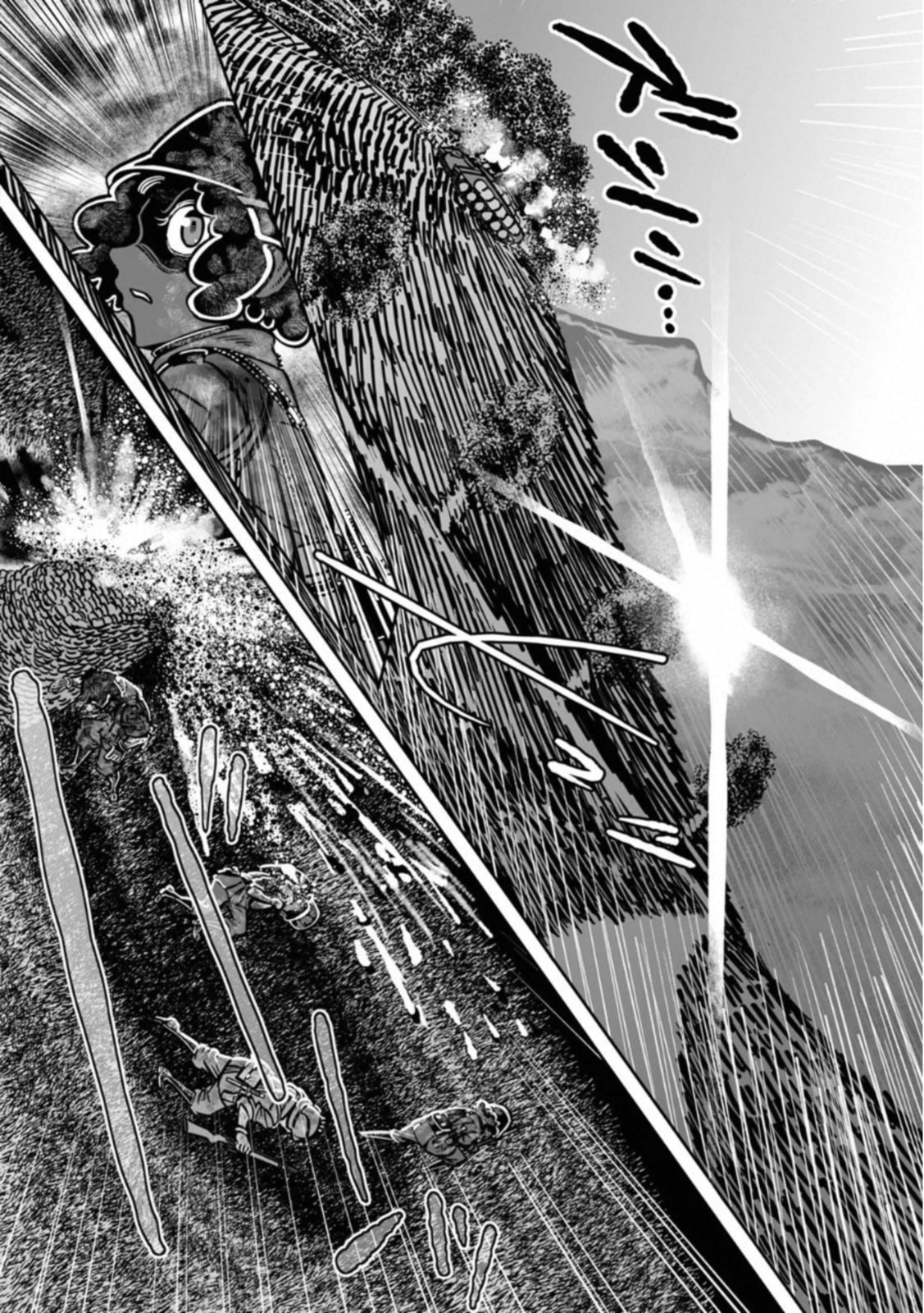 Read Groundless chapter 40 image 45 on Lezhin
