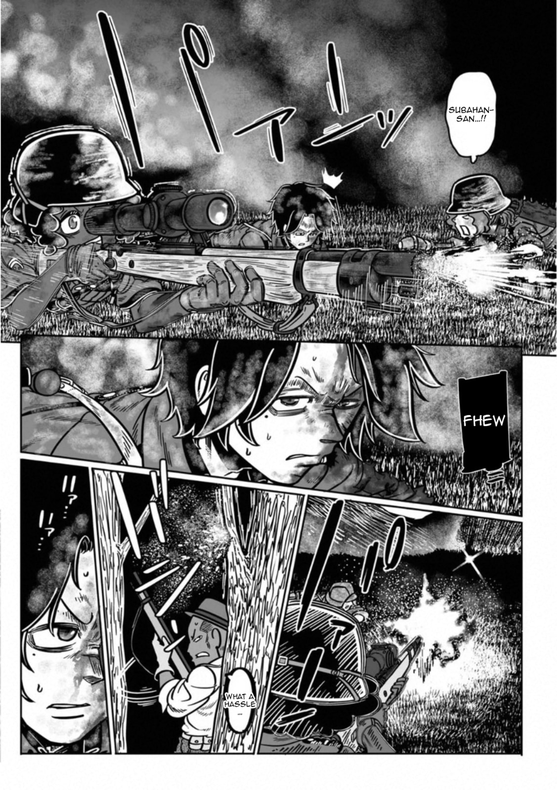 Read Groundless chapter 40 image 5 on Lezhin
