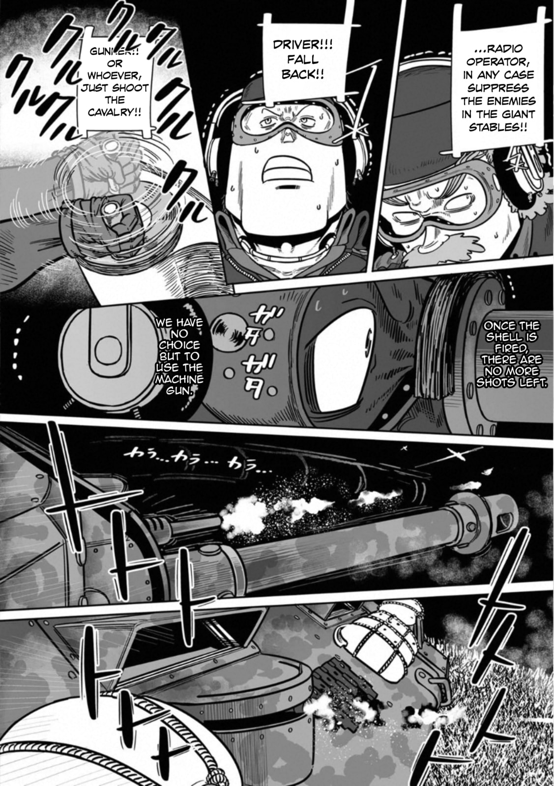 Read Groundless chapter 41 image 22 on Lezhin