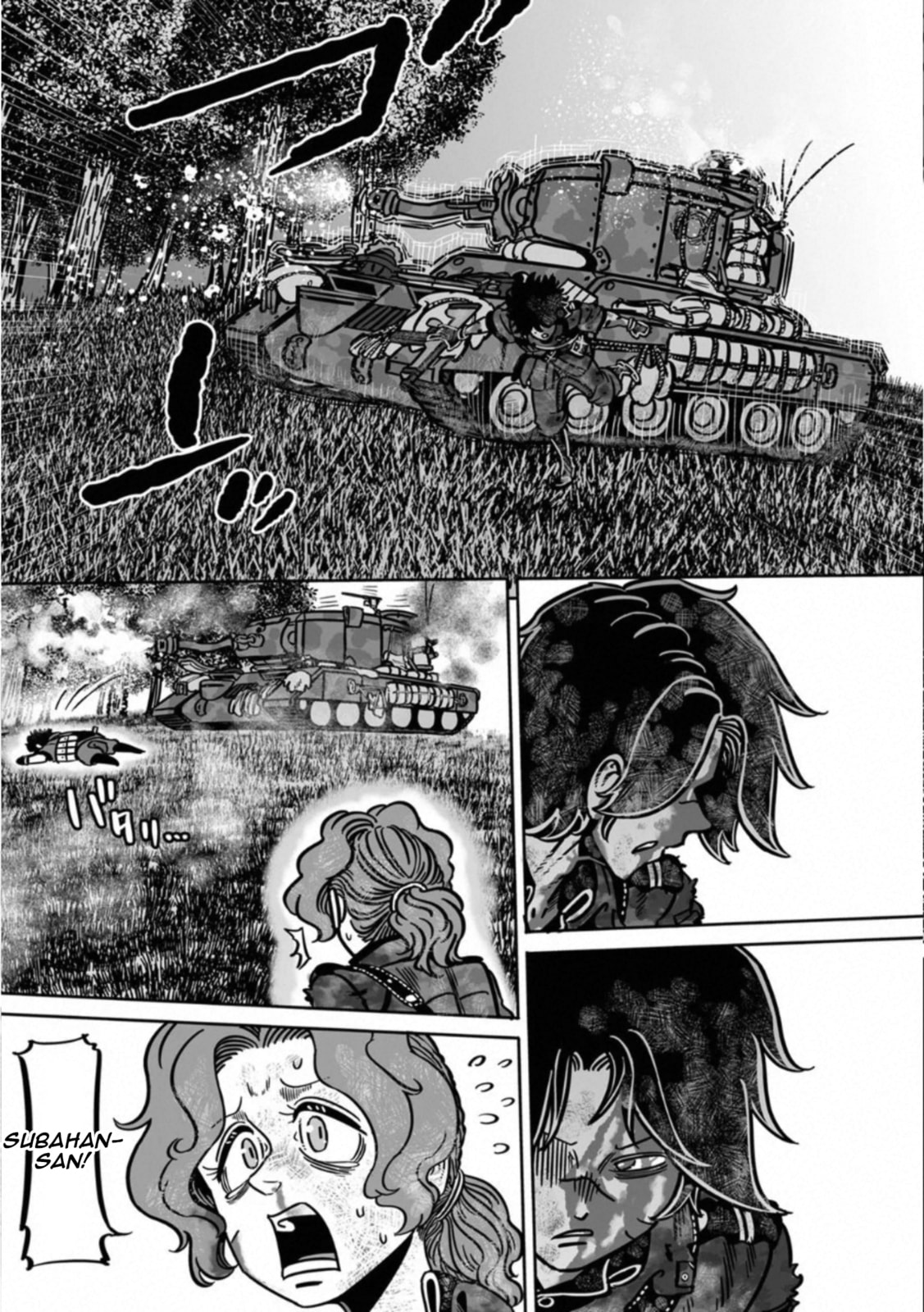 Read Groundless chapter 41 image 37 on Lezhin