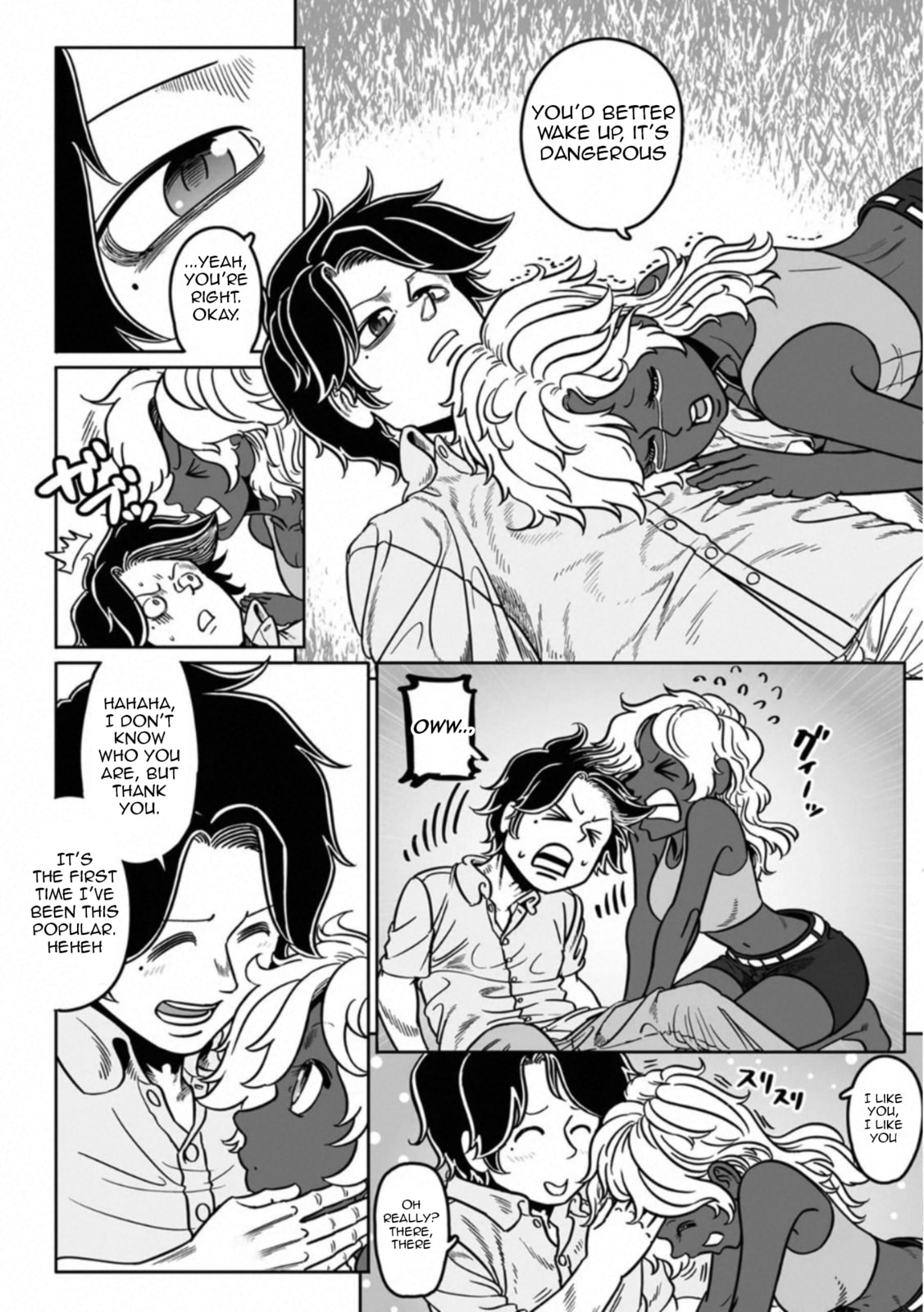 Read Groundless chapter 42 image 2 on Lezhin