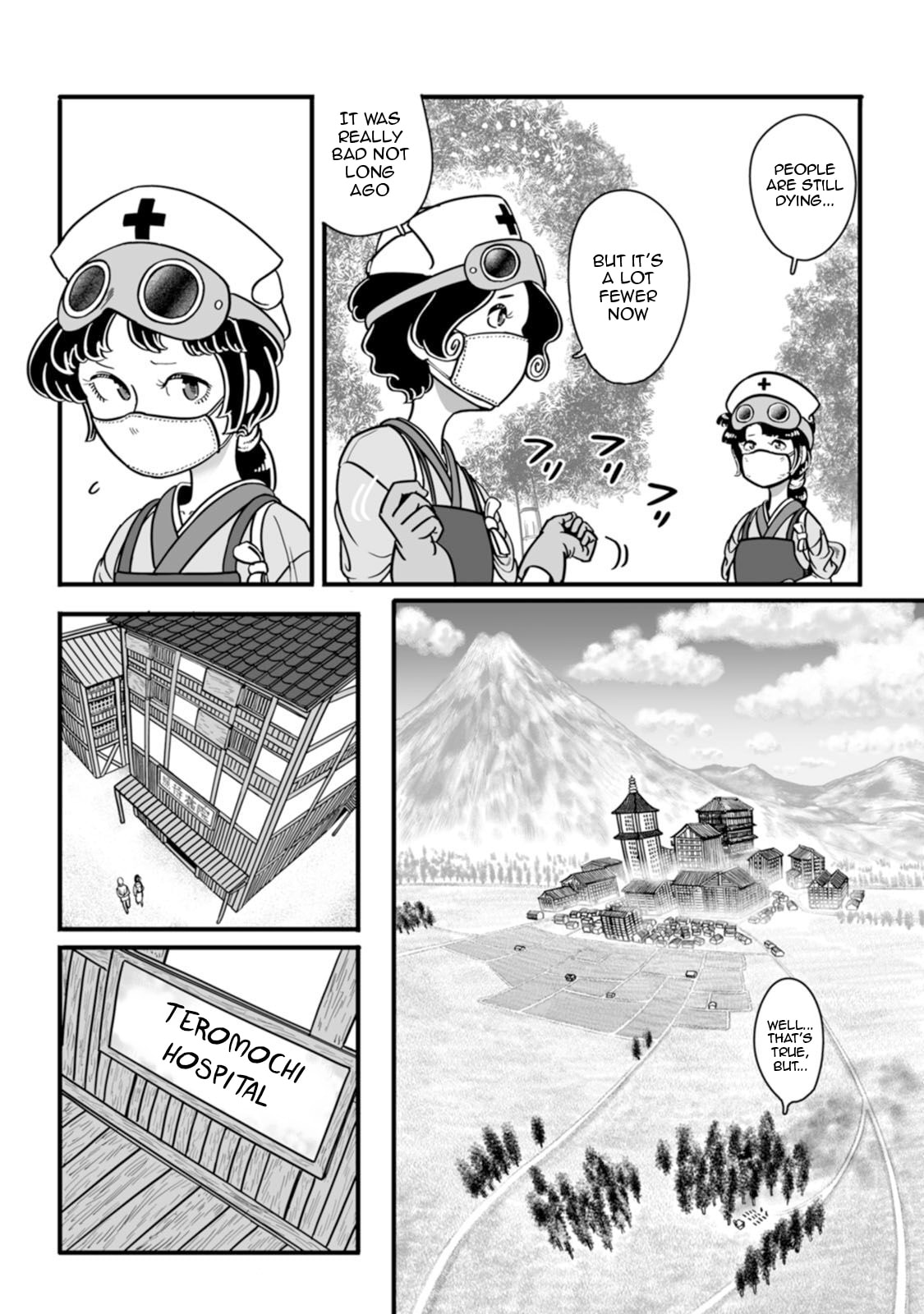 Read Groundless chapter 43 image 11 on Lezhin