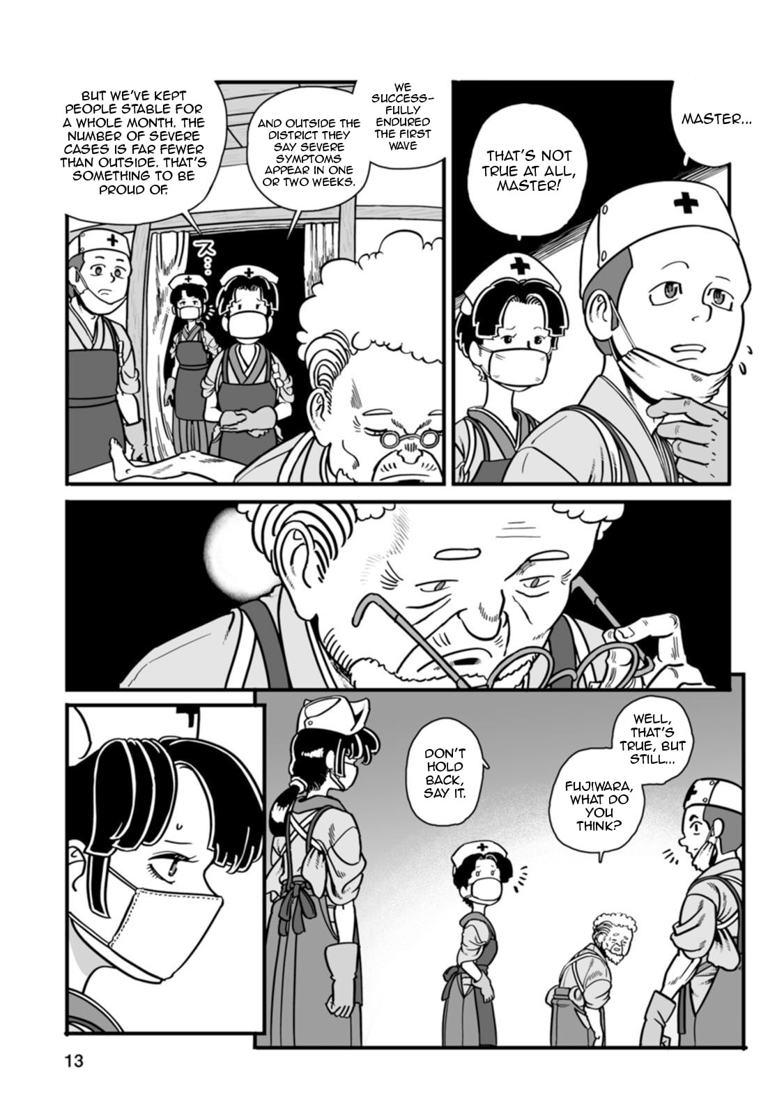 Read Groundless chapter 43 image 13 on Lezhin