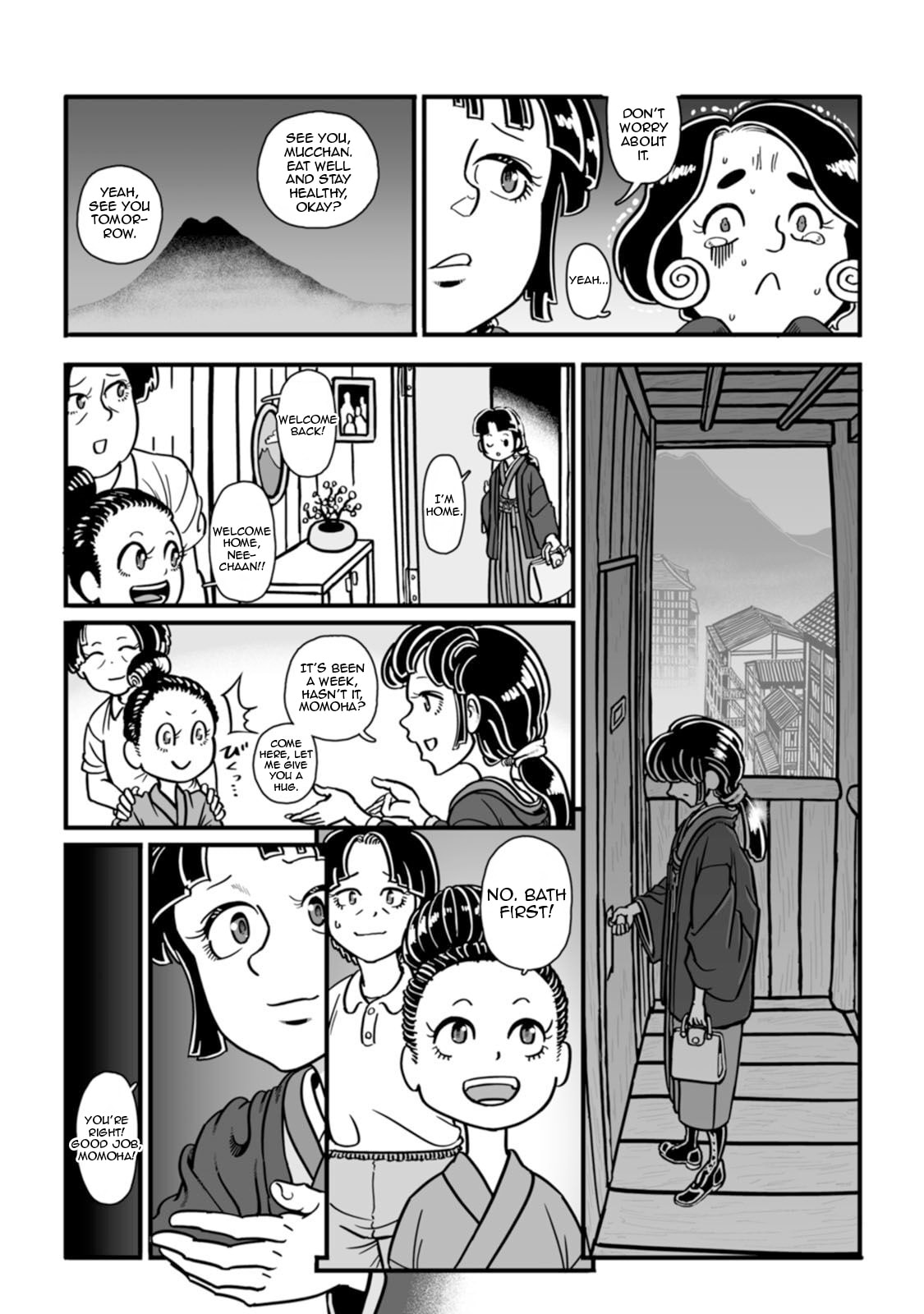 Read Groundless chapter 43 image 17 on Lezhin