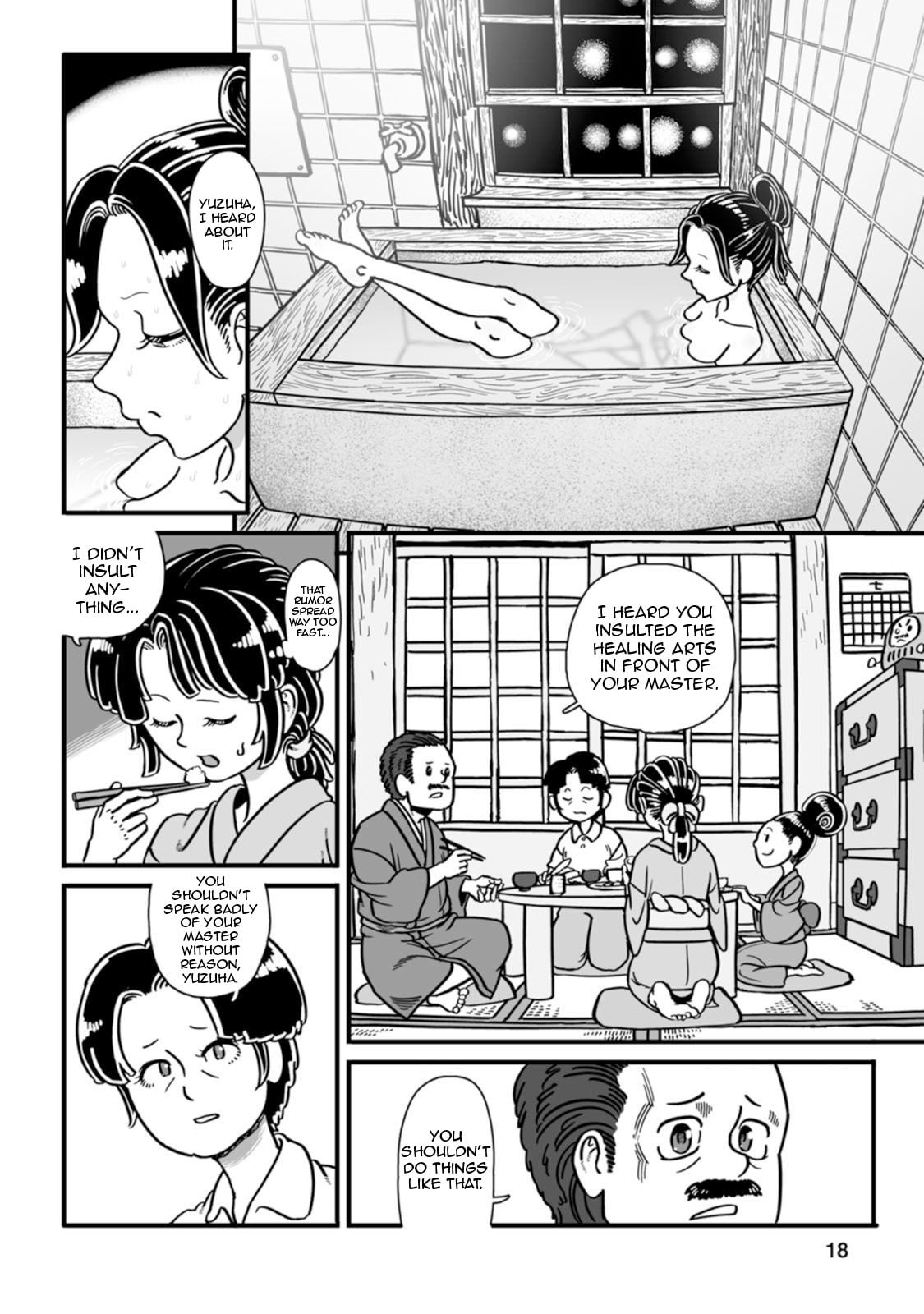 Read Groundless chapter 43 image 18 on Lezhin