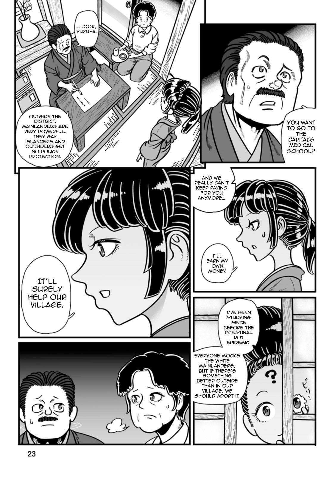 Read Groundless chapter 43 image 23 on Lezhin