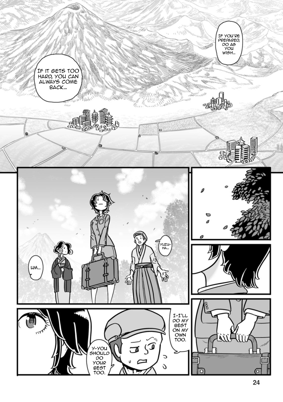 Read Groundless chapter 43 image 24 on Lezhin