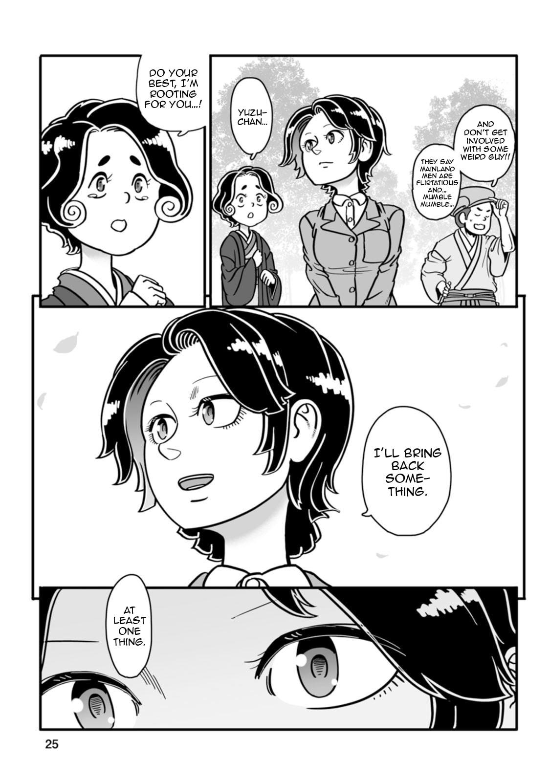 Read Groundless chapter 43 image 25 on Lezhin