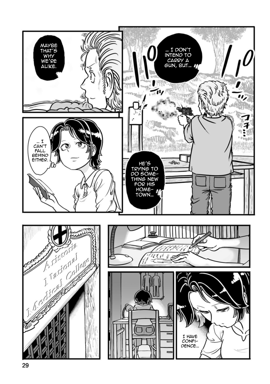 Read Groundless chapter 43 image 29 on Lezhin