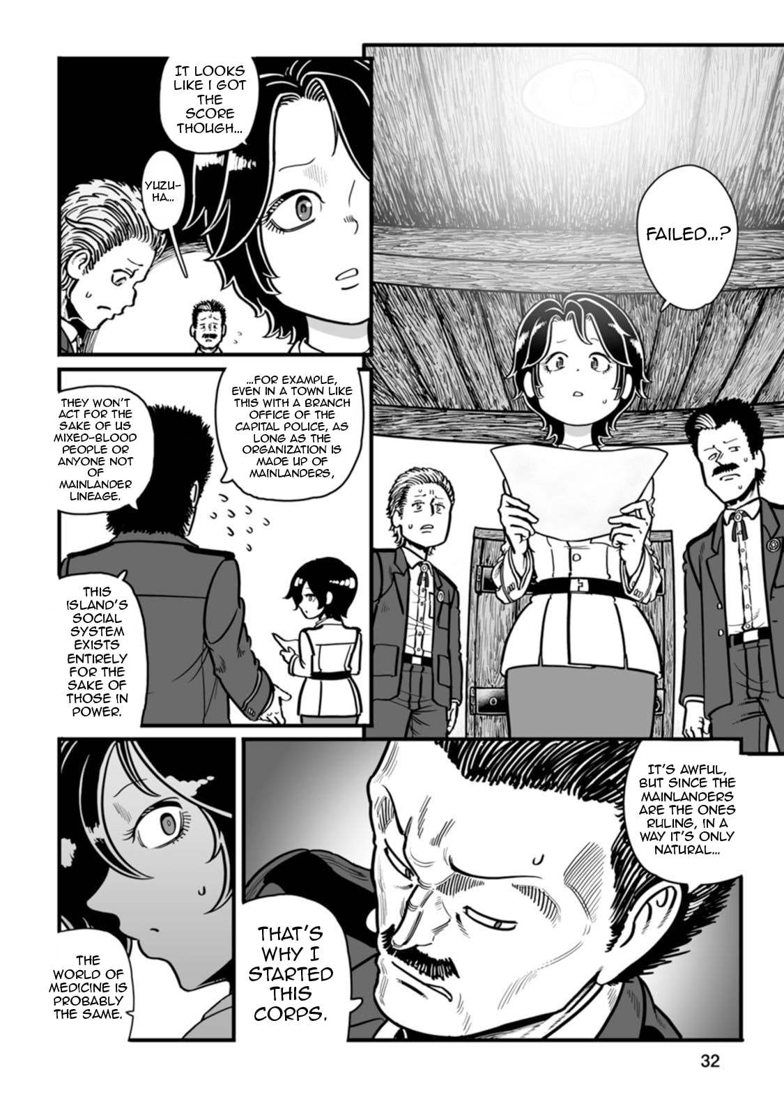 Read Groundless chapter 43 image 32 on Lezhin