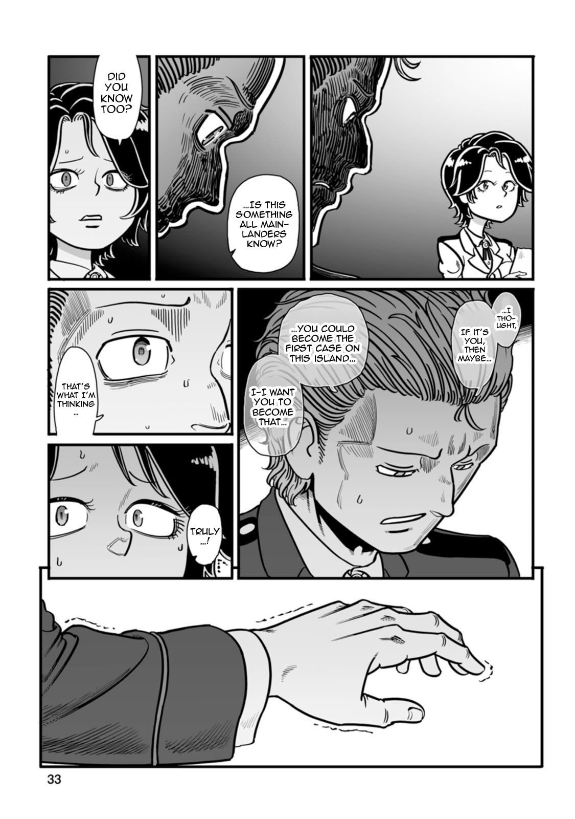 Read Groundless chapter 43 image 33 on Lezhin