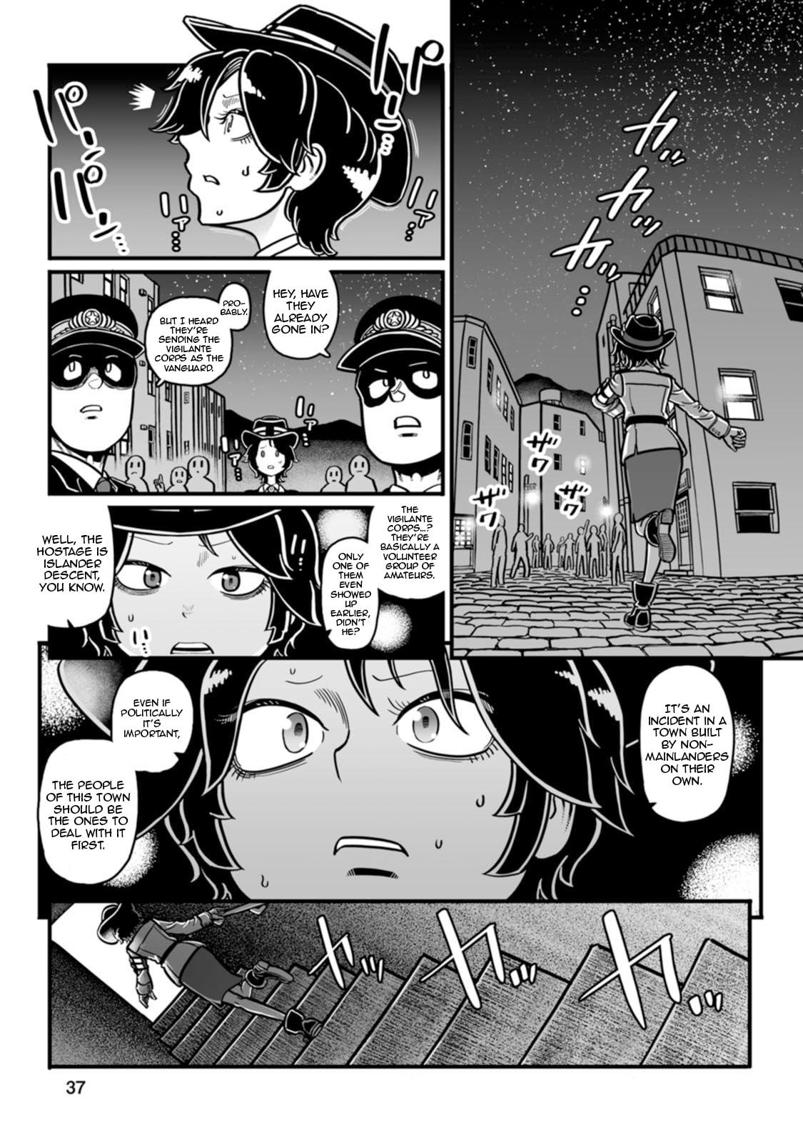 Read Groundless chapter 43 image 37 on Lezhin