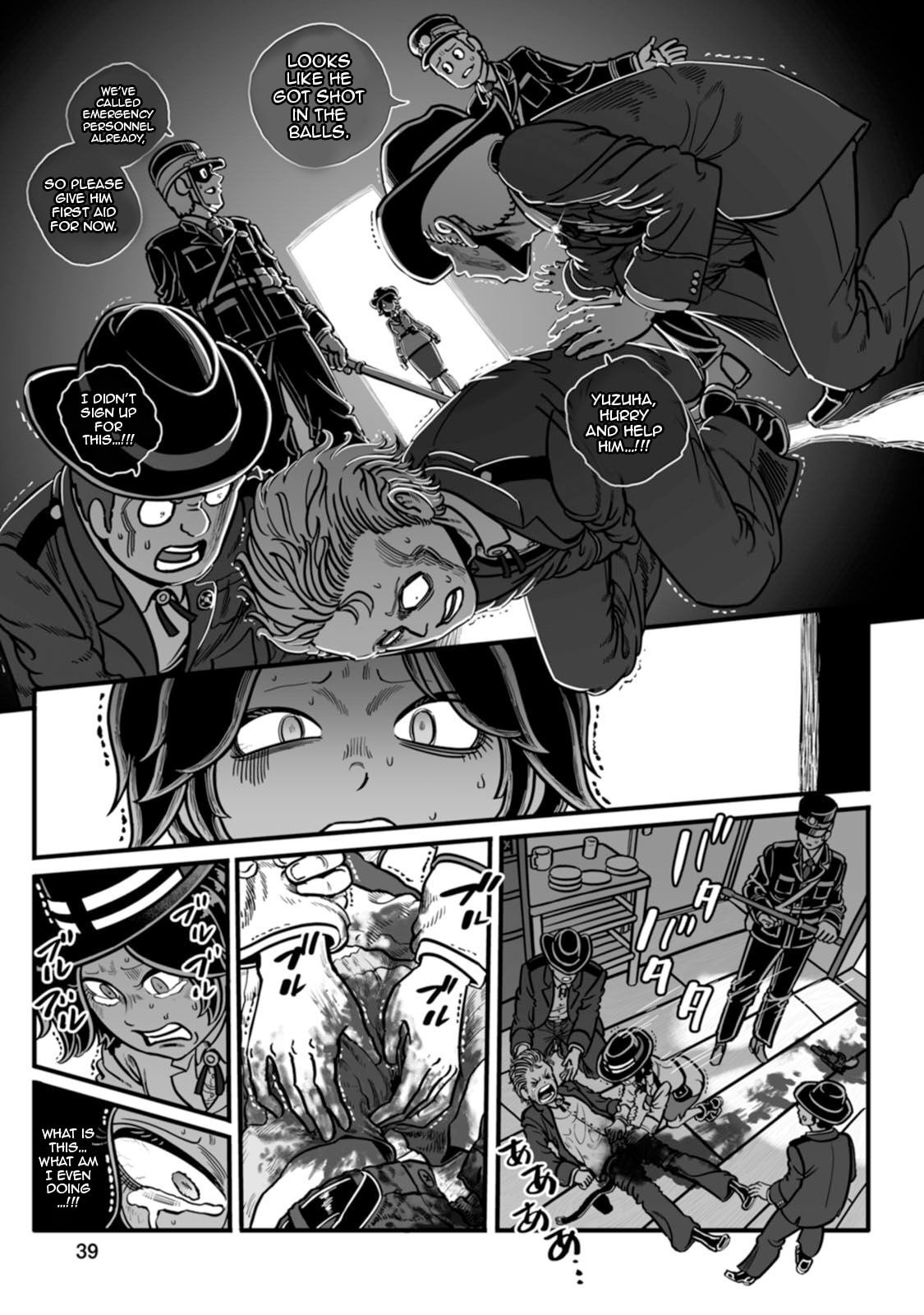 Read Groundless chapter 43 image 39 on Lezhin