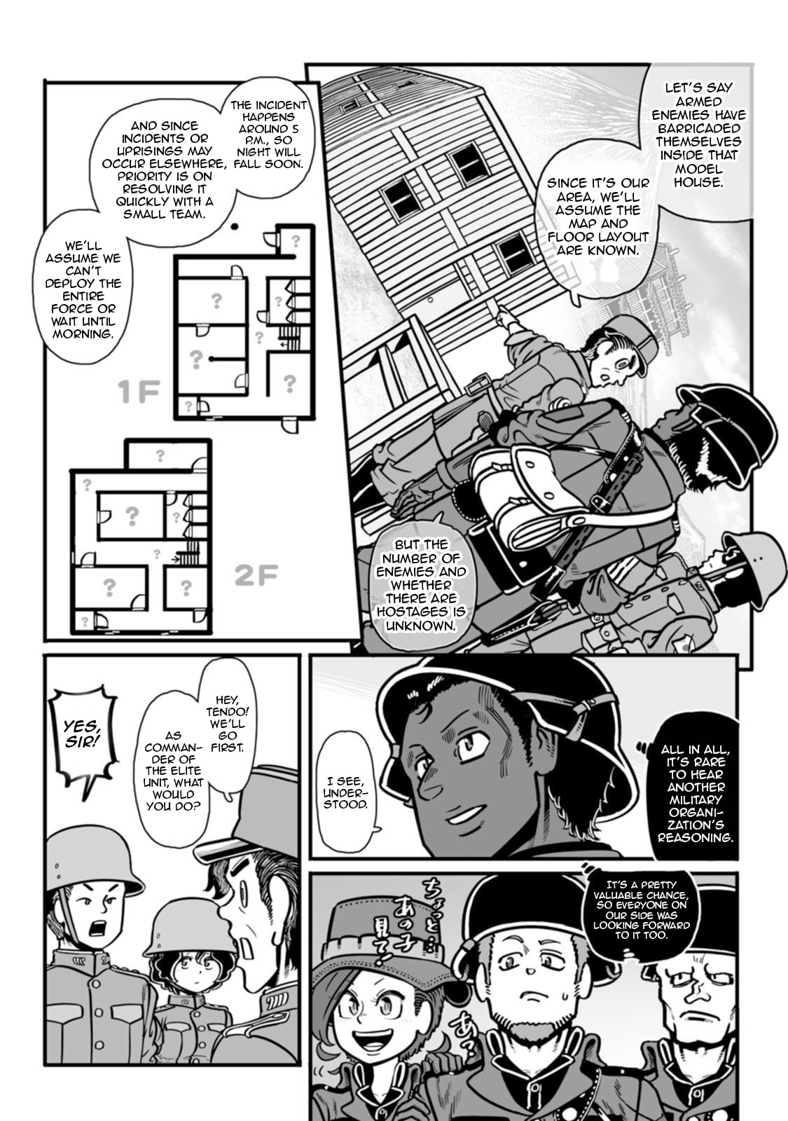 Read Groundless chapter 44 image 11 on Lezhin