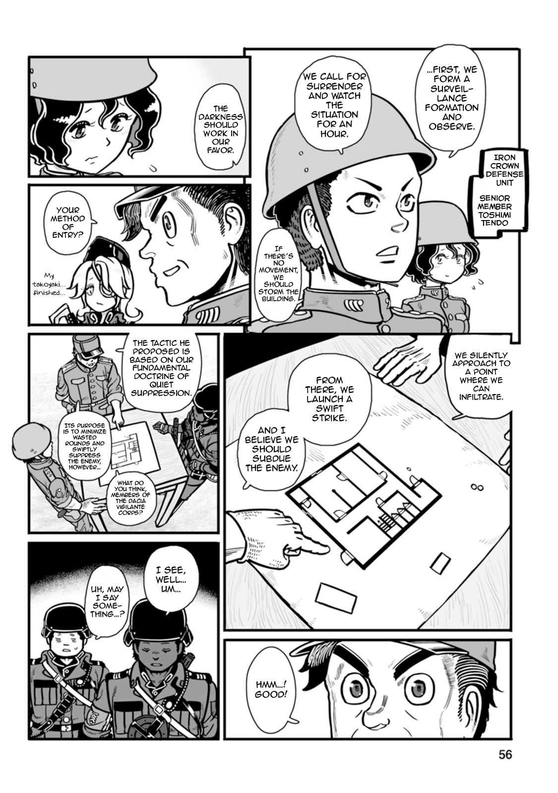 Read Groundless chapter 44 image 12 on Lezhin