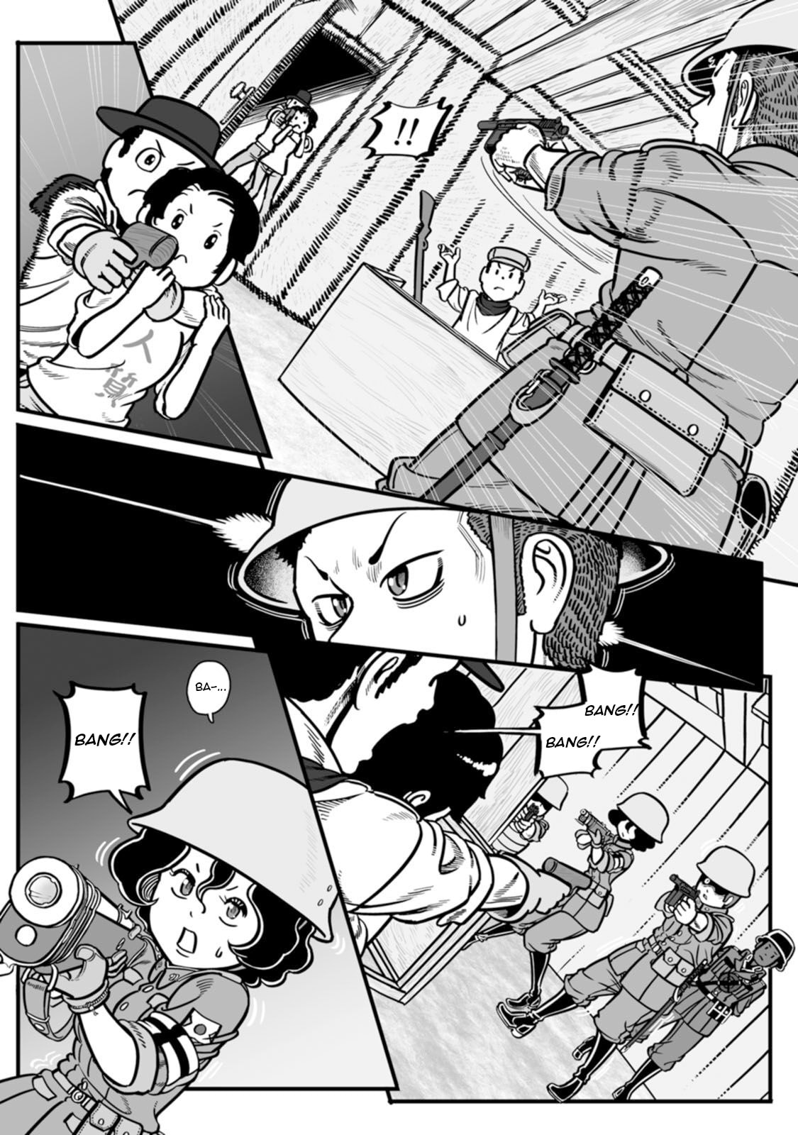 Read Groundless chapter 44 image 19 on Lezhin