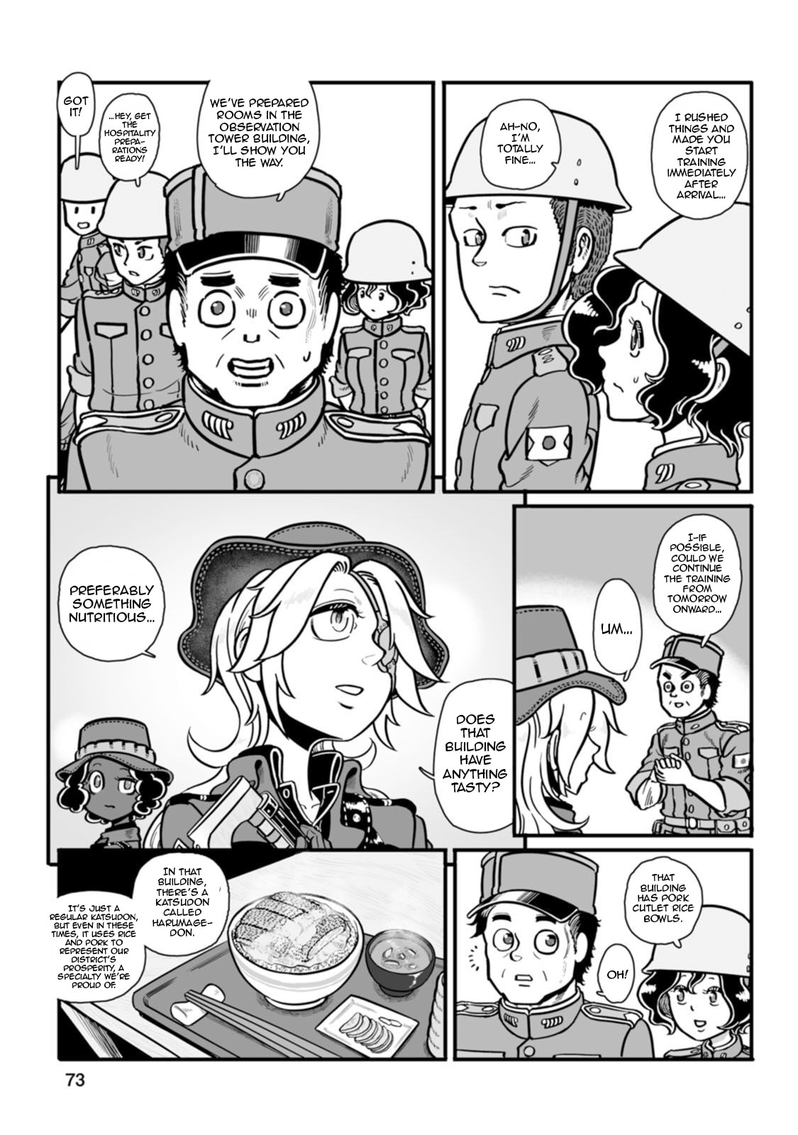 Read Groundless chapter 44 image 29 on Lezhin