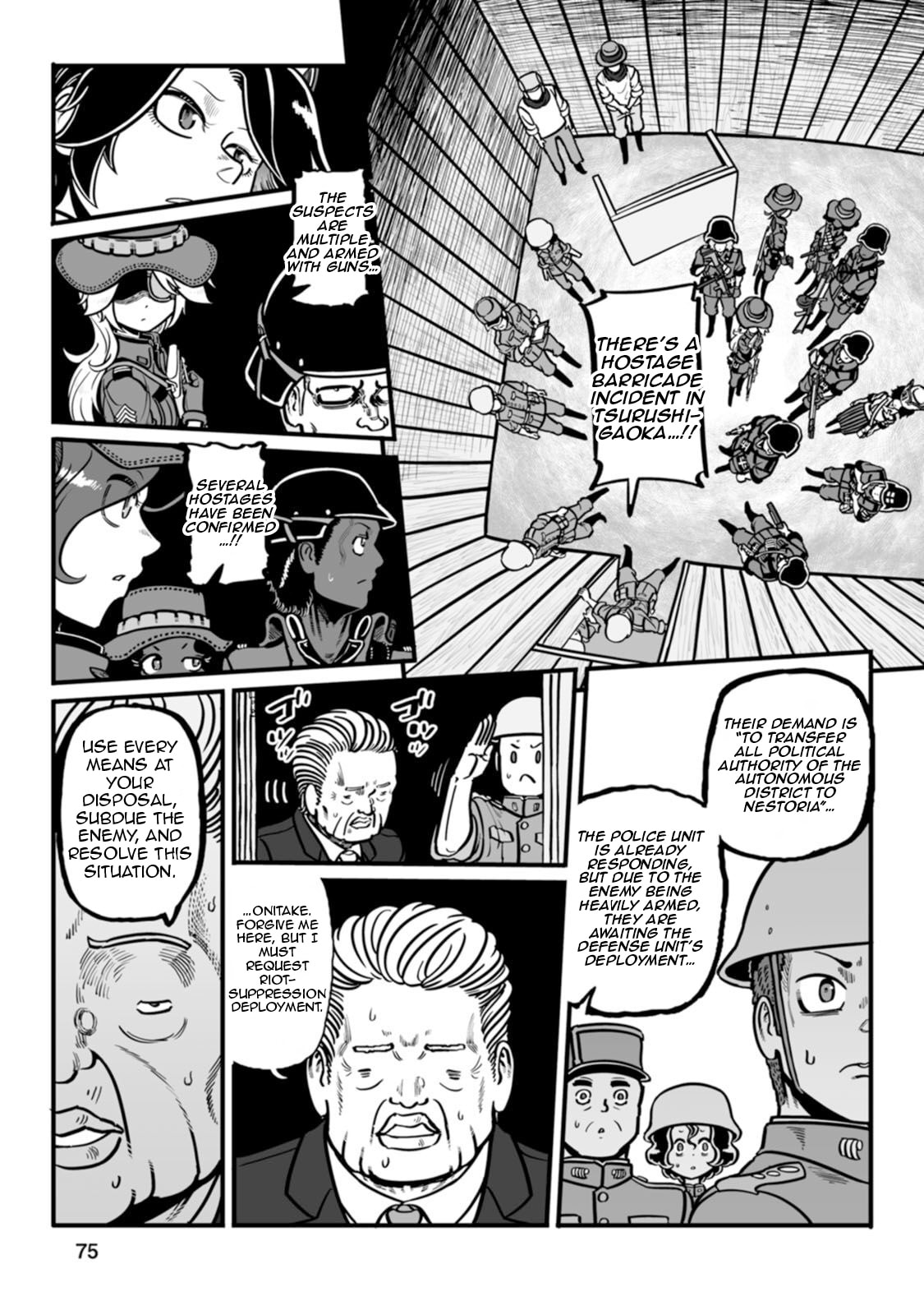 Read Groundless chapter 44 image 31 on Lezhin