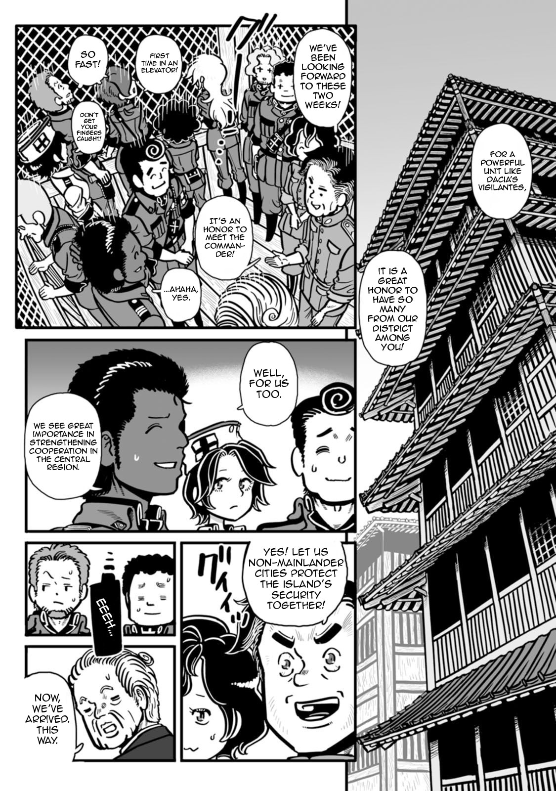 Read Groundless chapter 44 image 5 on Lezhin