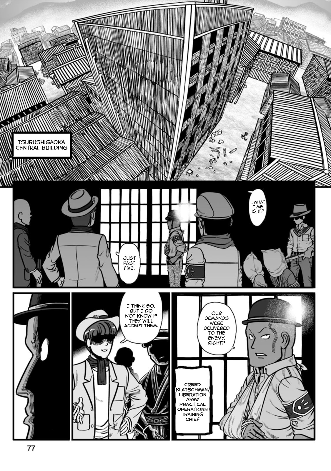 Read Groundless chapter 45 image 1 on Lezhin