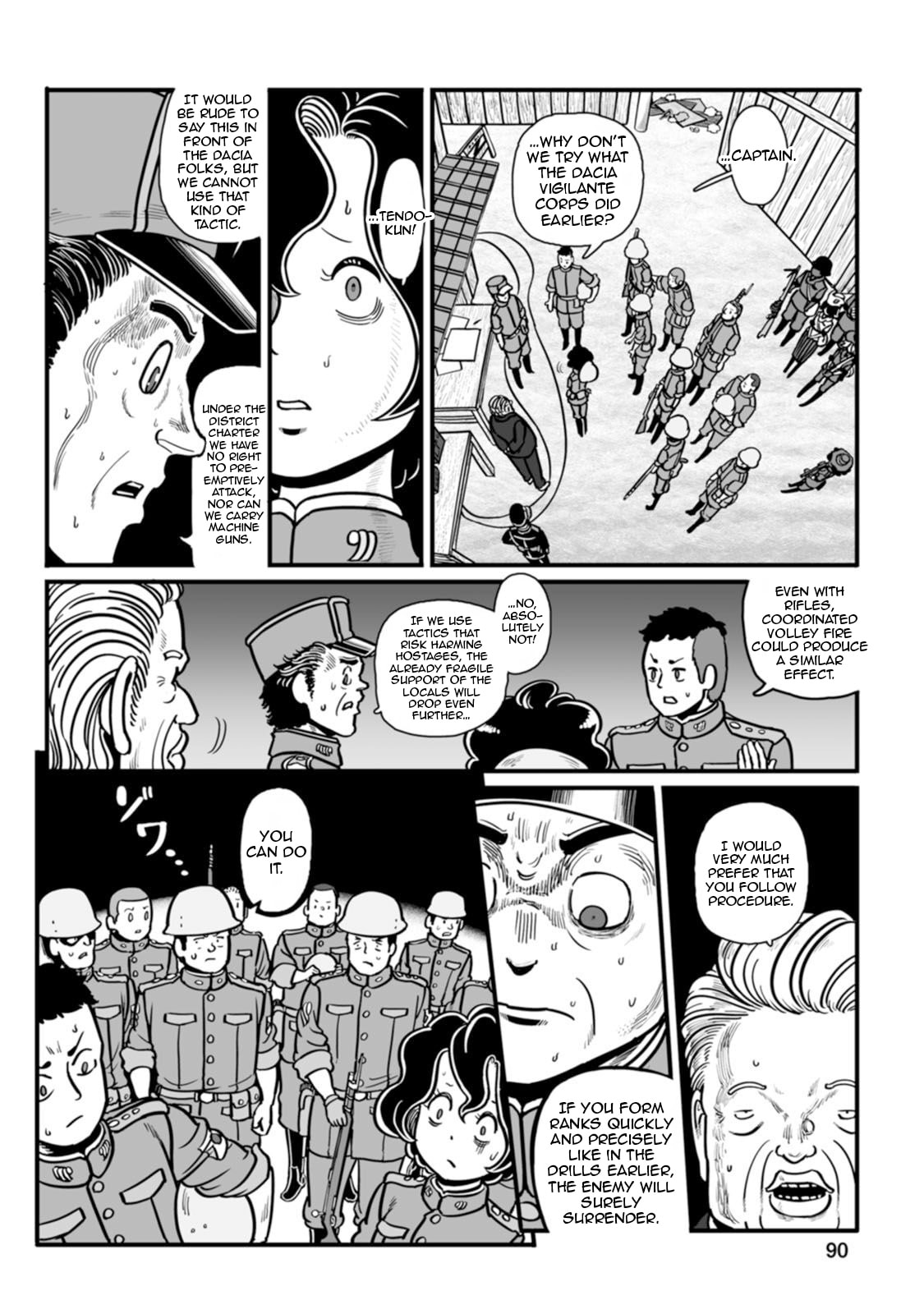 Read Groundless chapter 45 image 14 on Lezhin