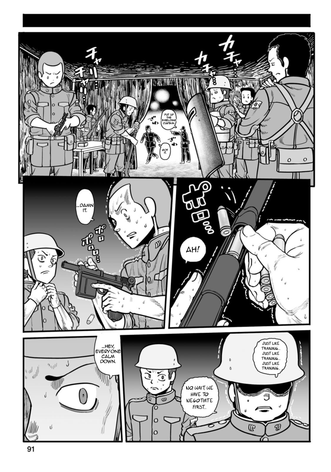 Read Groundless chapter 45 image 15 on Lezhin