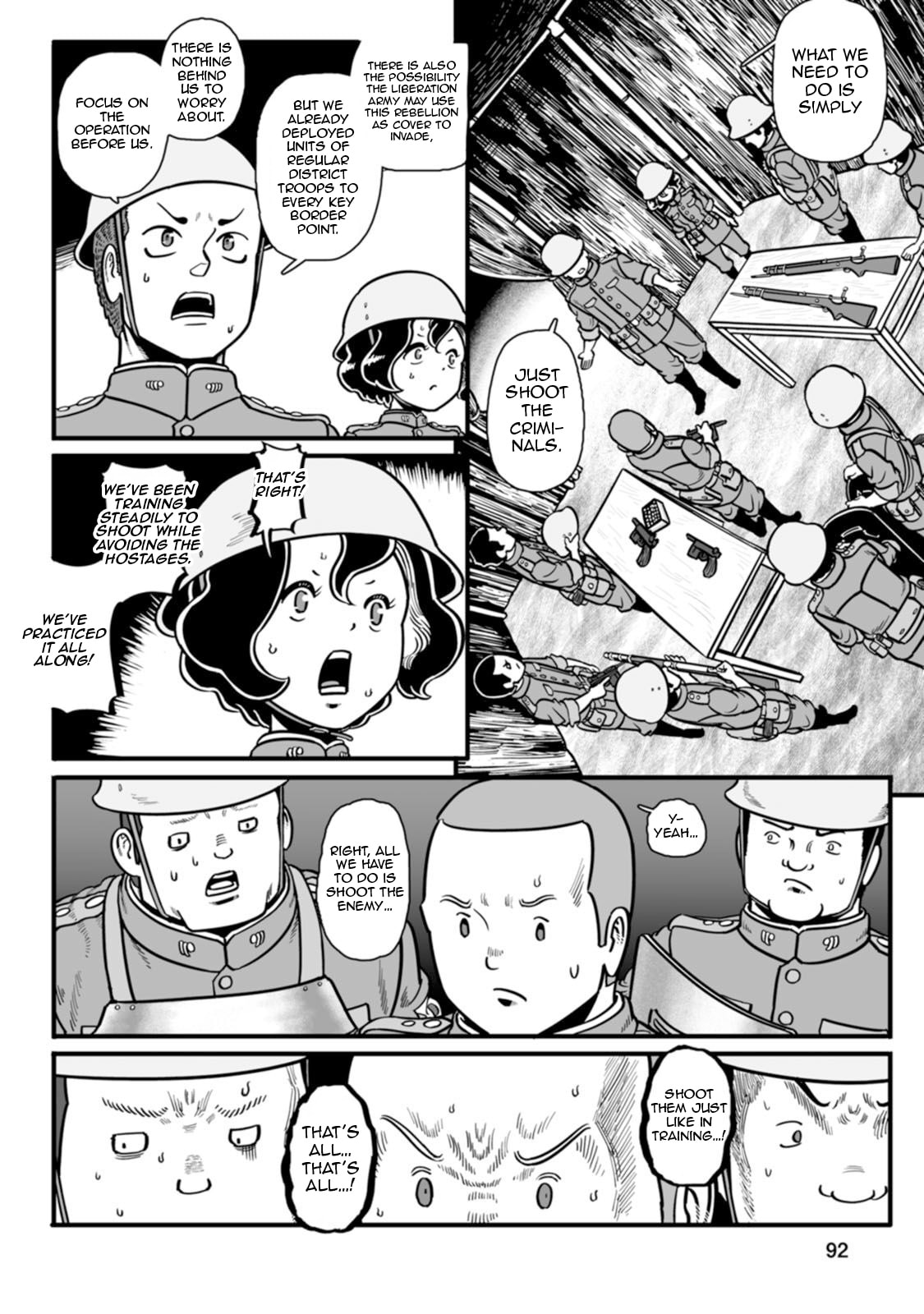 Read Groundless chapter 45 image 16 on Lezhin