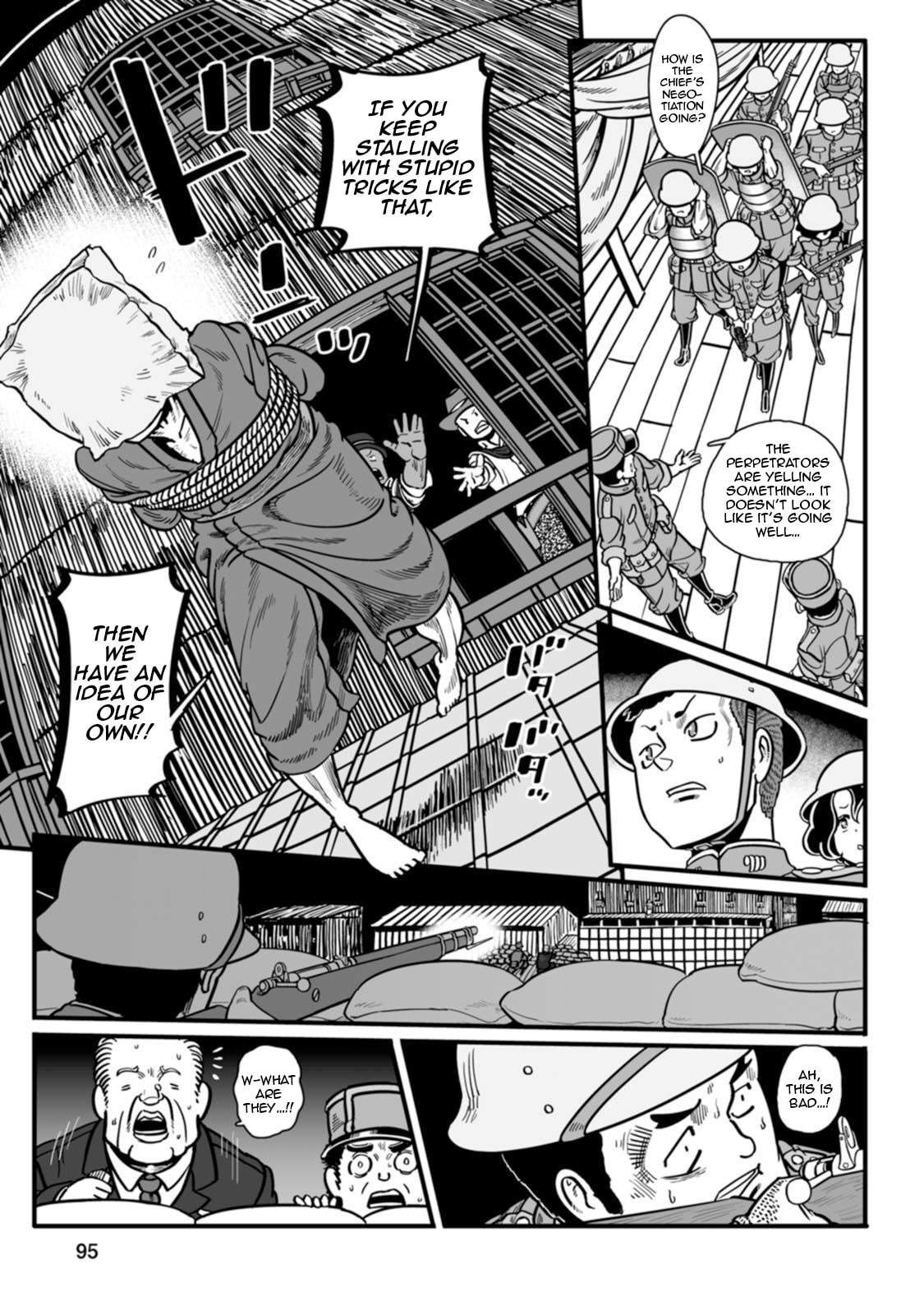 Read Groundless chapter 45 image 19 on Lezhin