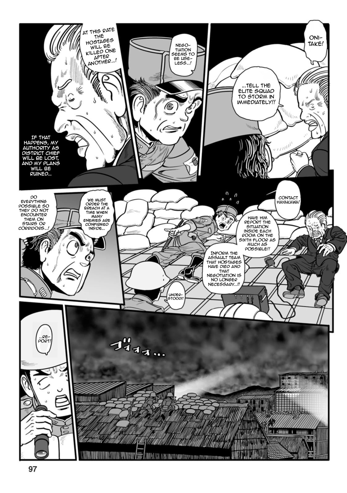 Read Groundless chapter 45 image 21 on Lezhin