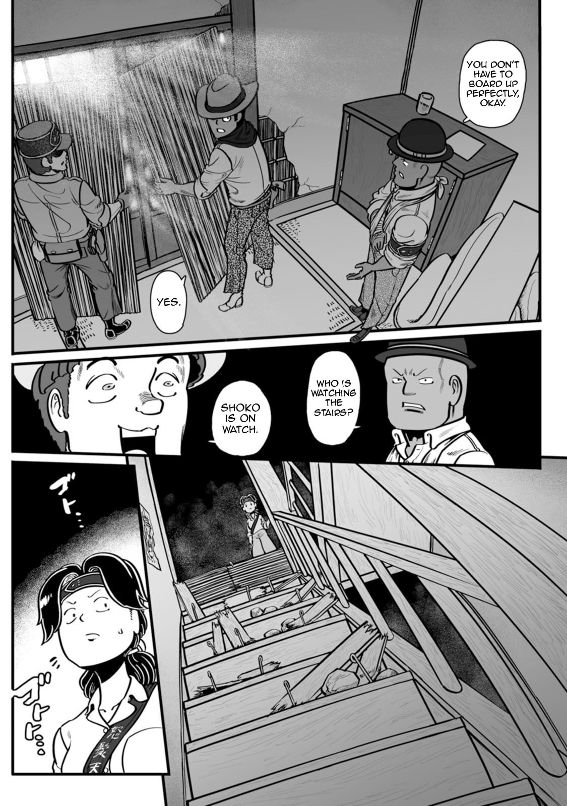 Read Groundless chapter 45 image 25 on Lezhin