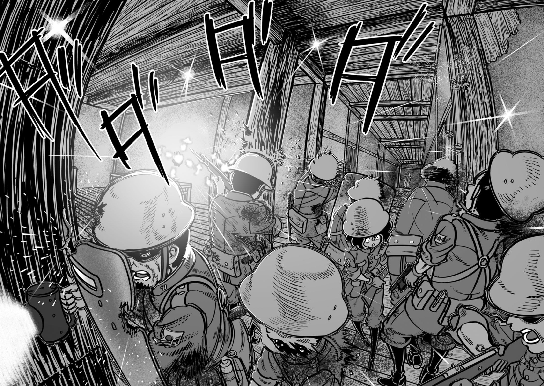 Read Groundless chapter 45 image 30 on Lezhin