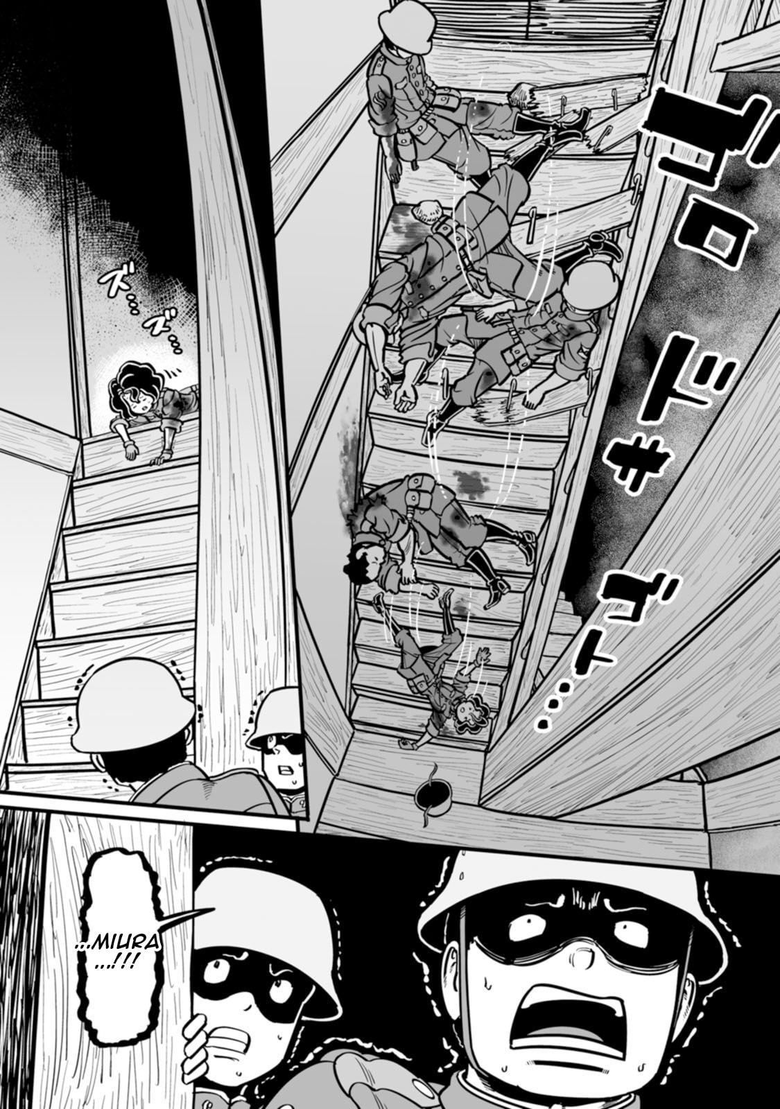 Read Groundless chapter 45 image 33 on Lezhin