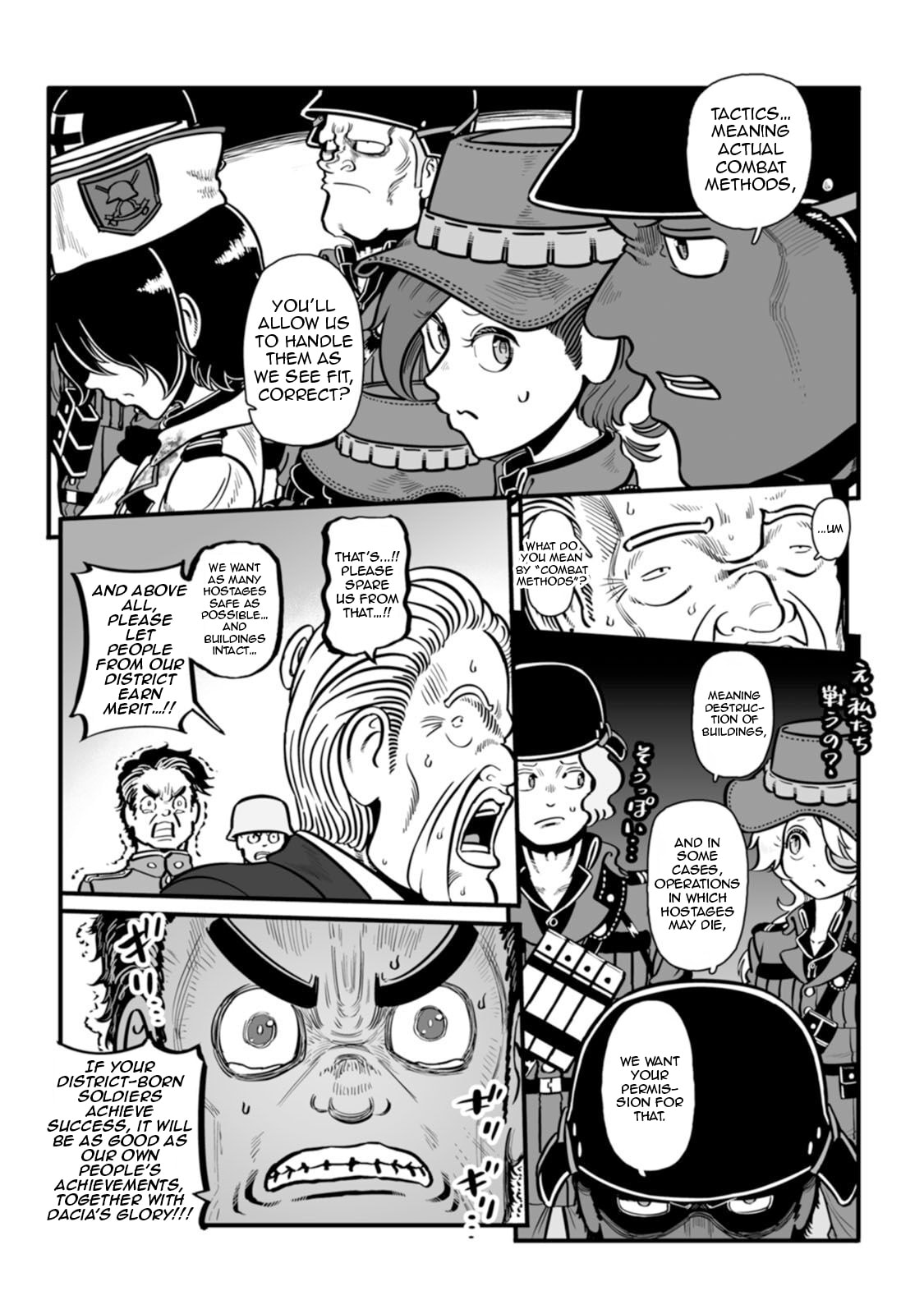Read Groundless chapter 46 image 10 on Lezhin