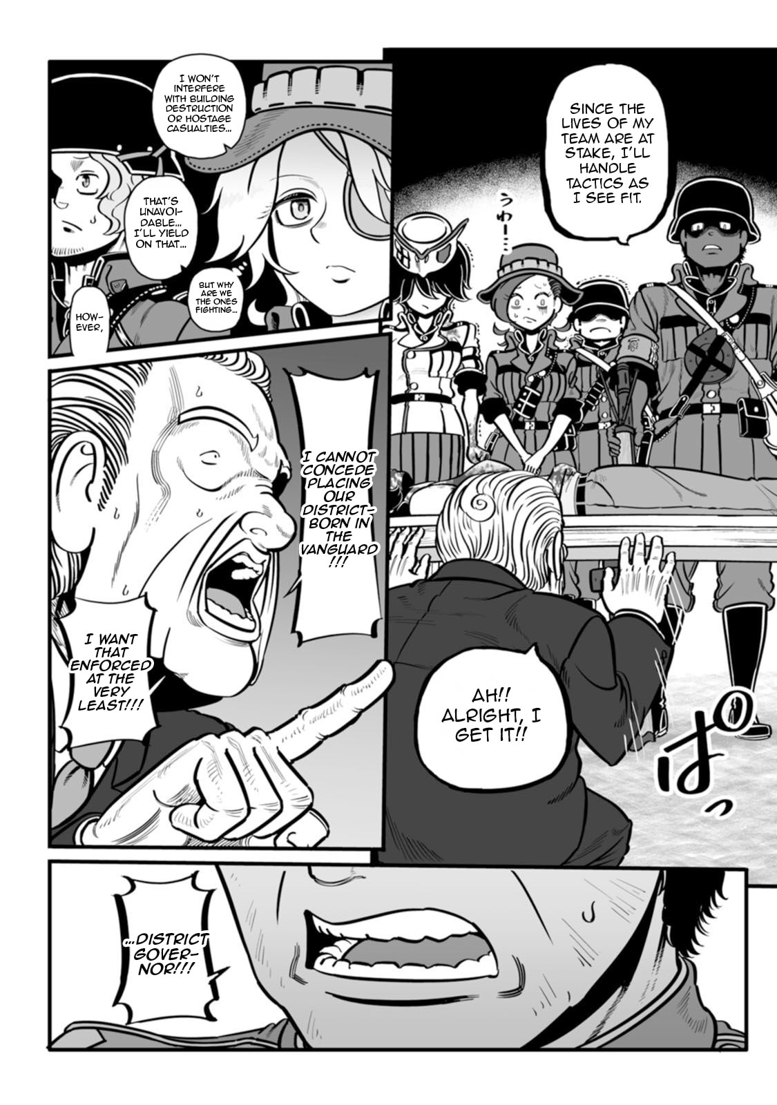 Read Groundless chapter 46 image 12 on Lezhin