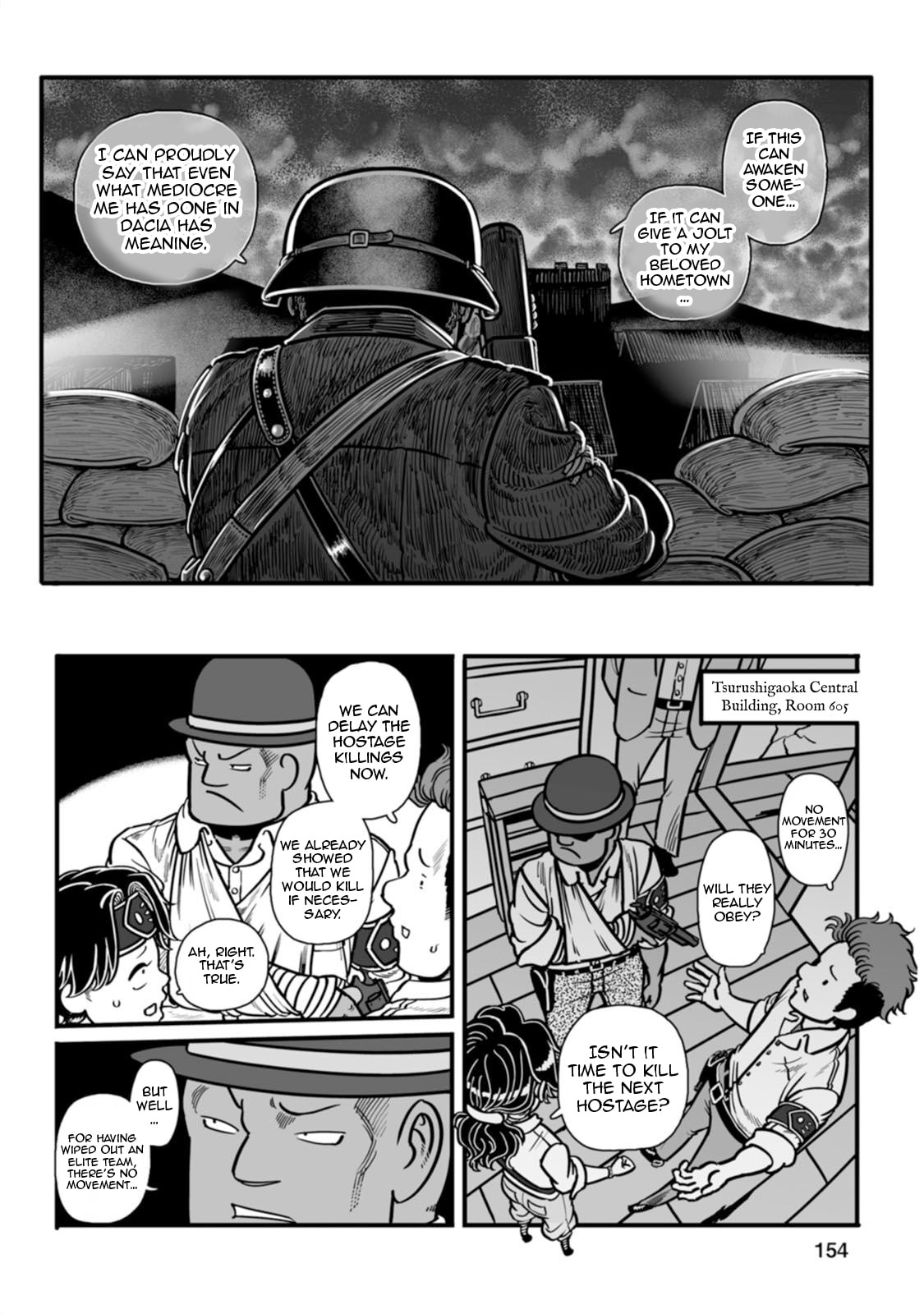 Read Groundless chapter 46 image 32 on Lezhin