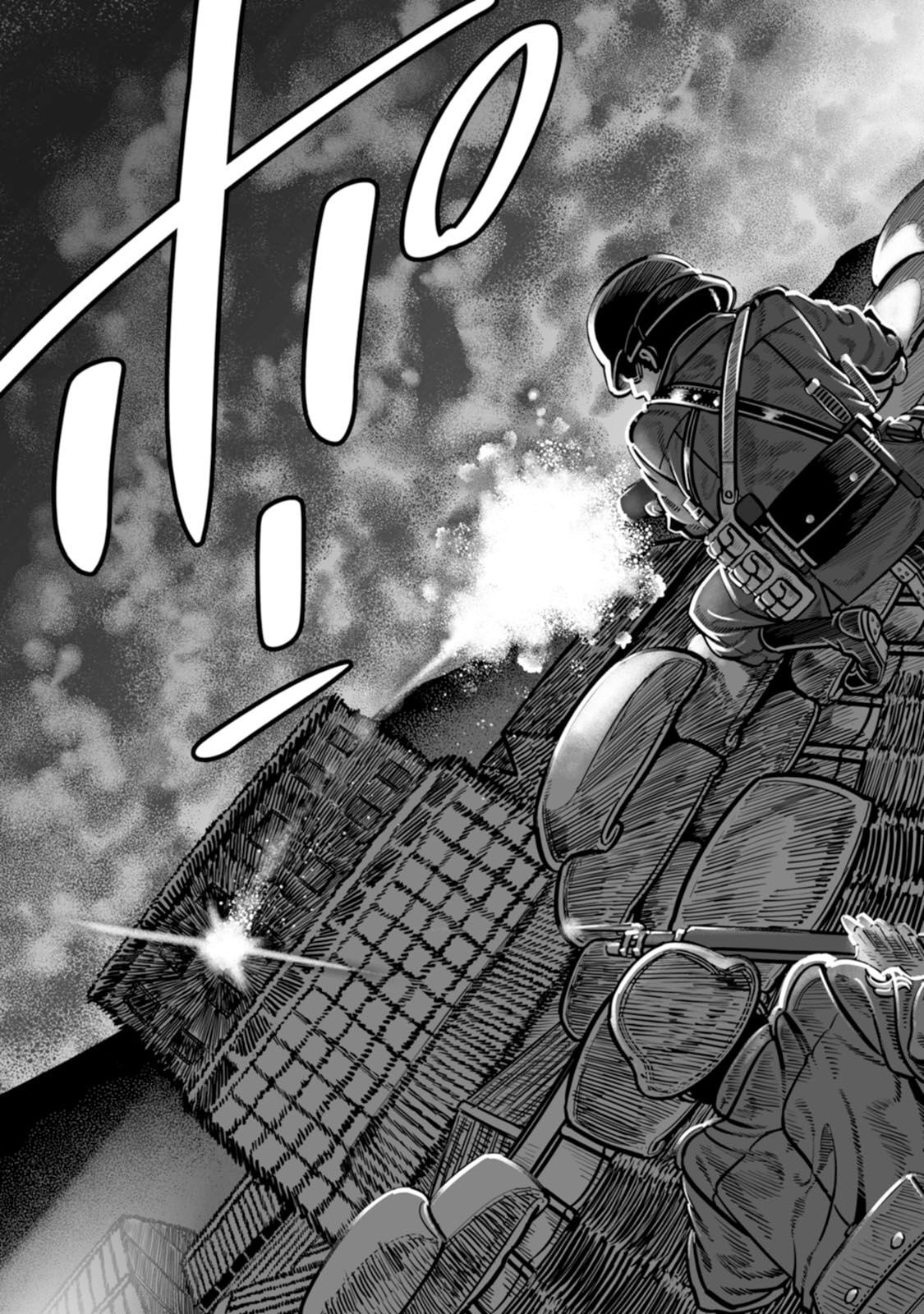 Read Groundless chapter 46 image 34 on Lezhin