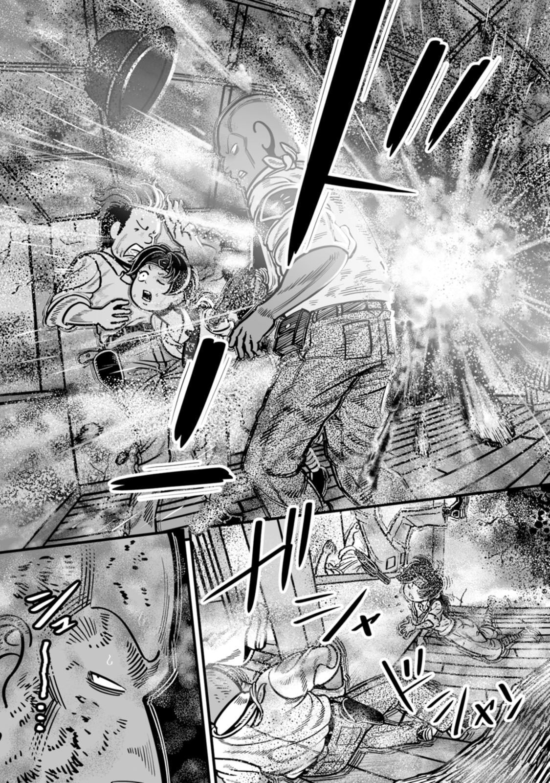 Read Groundless chapter 46 image 35 on Lezhin
