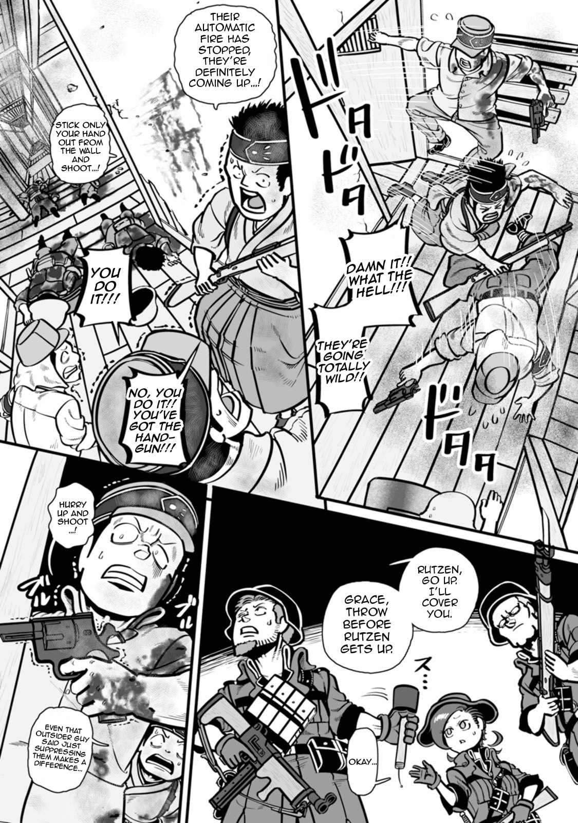 Read Groundless chapter 47 image 14 on Lezhin
