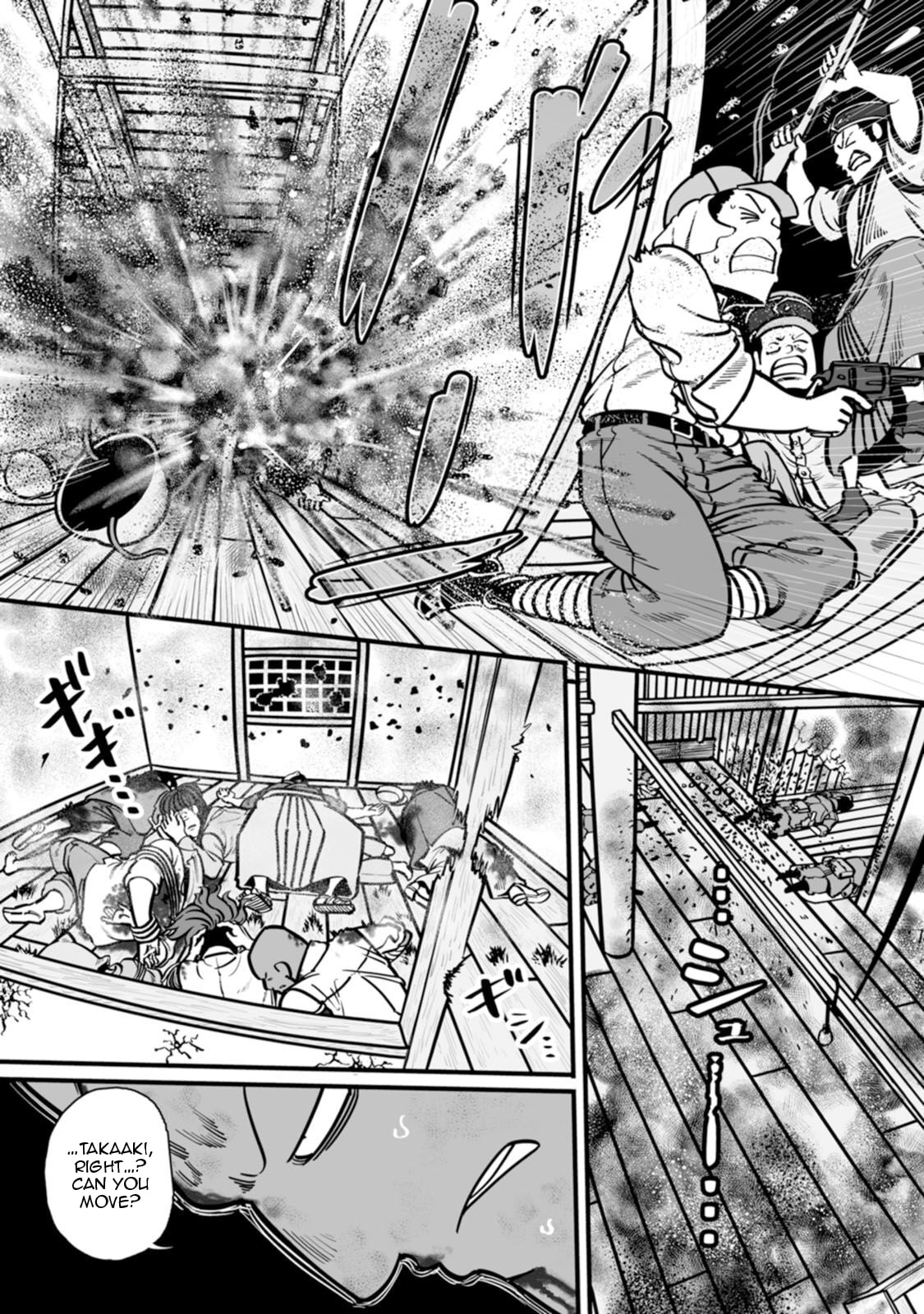 Read Groundless chapter 47 image 16 on Lezhin