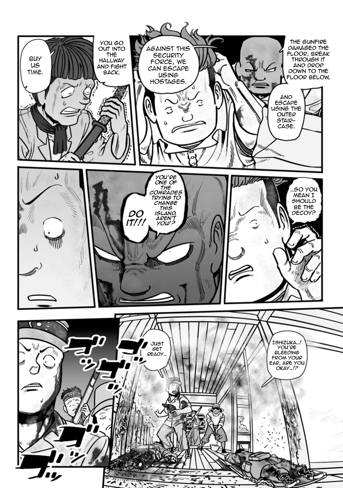 Read Groundless chapter 47 image 17 on Lezhin