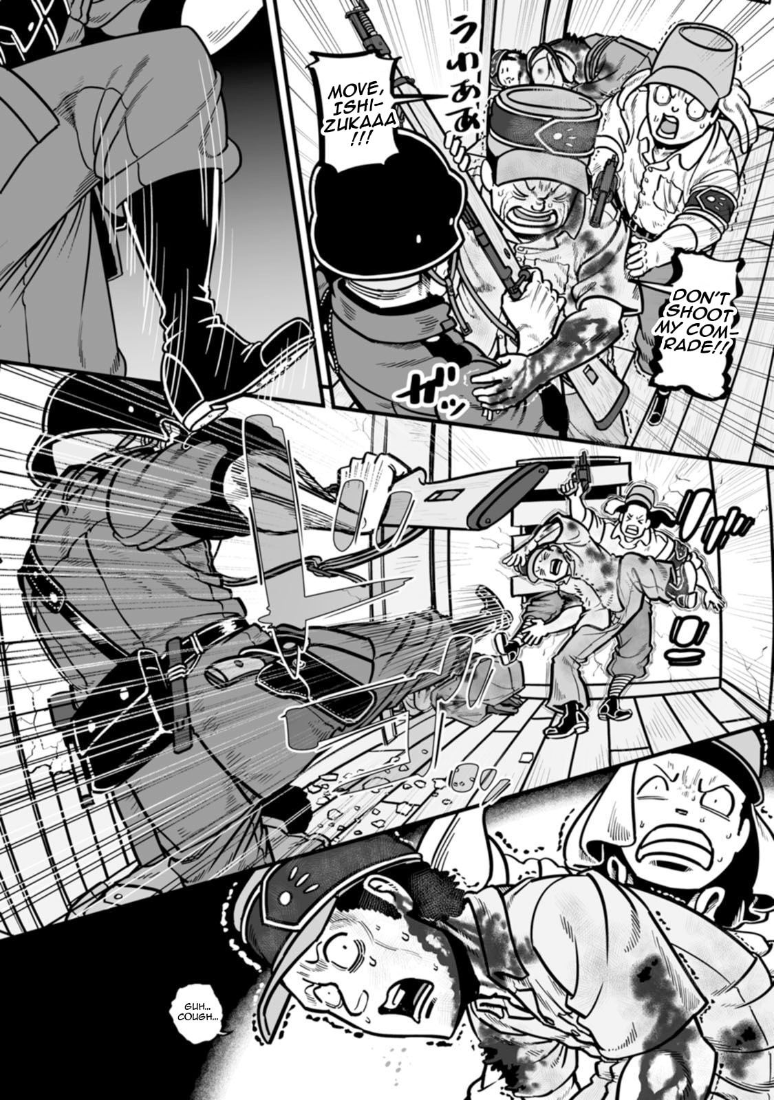 Read Groundless chapter 47 image 19 on Lezhin