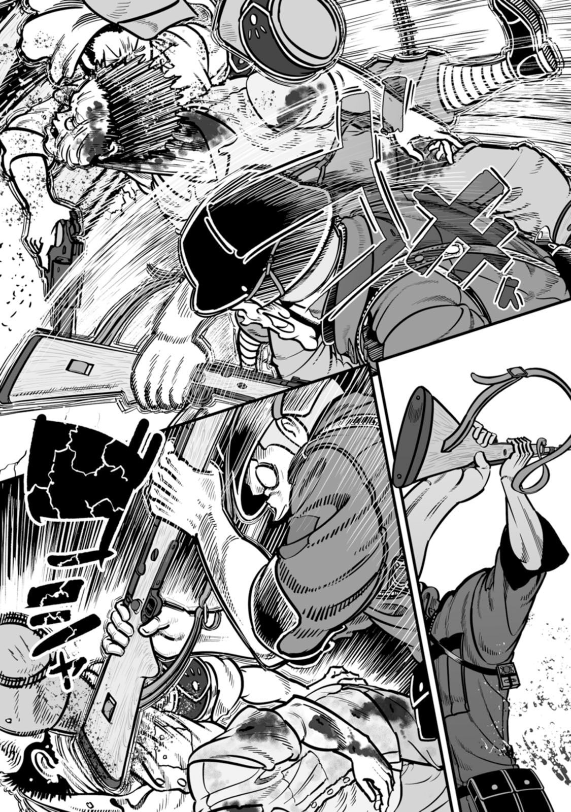 Read Groundless chapter 47 image 20 on Lezhin