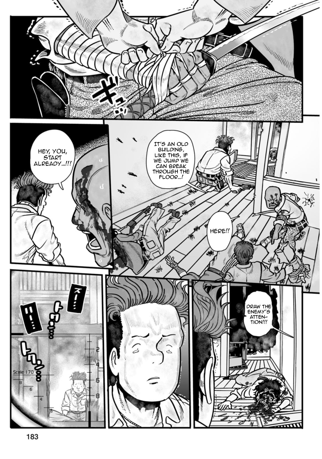 Read Groundless chapter 47 image 25 on Lezhin