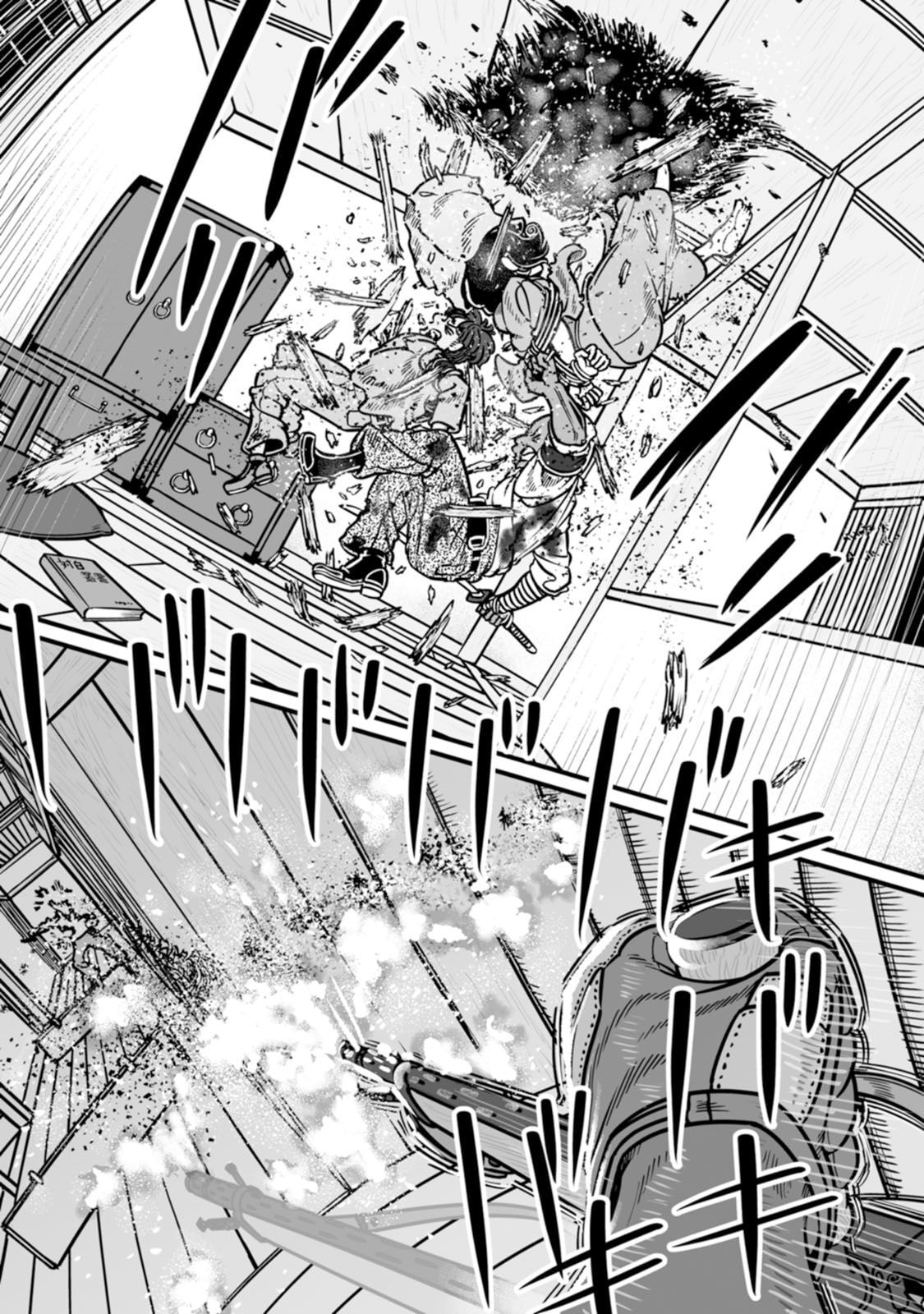 Read Groundless chapter 47 image 29 on Lezhin