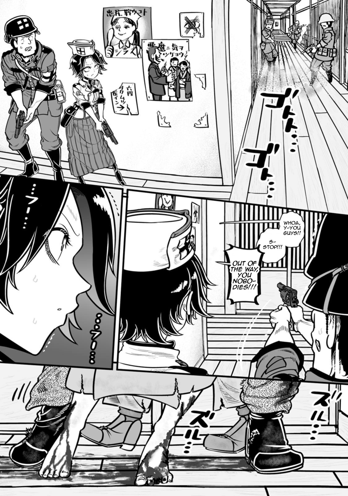 Read Groundless chapter 47 image 31 on Lezhin